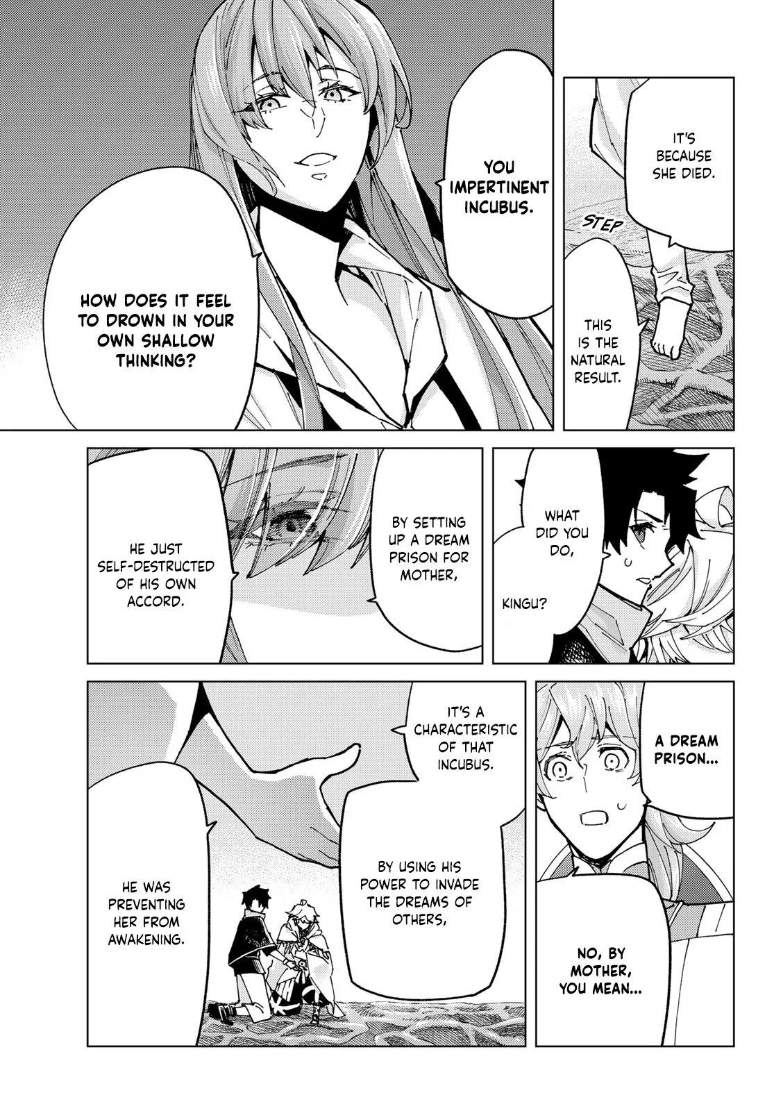 Page 17 of Chapter 83