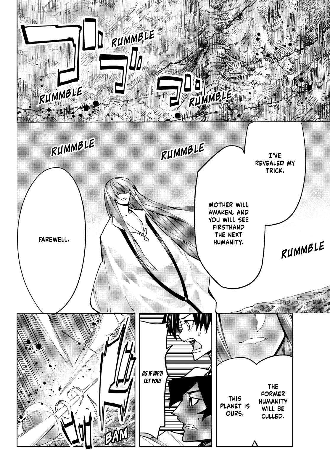 Page 20 of Chapter 83
