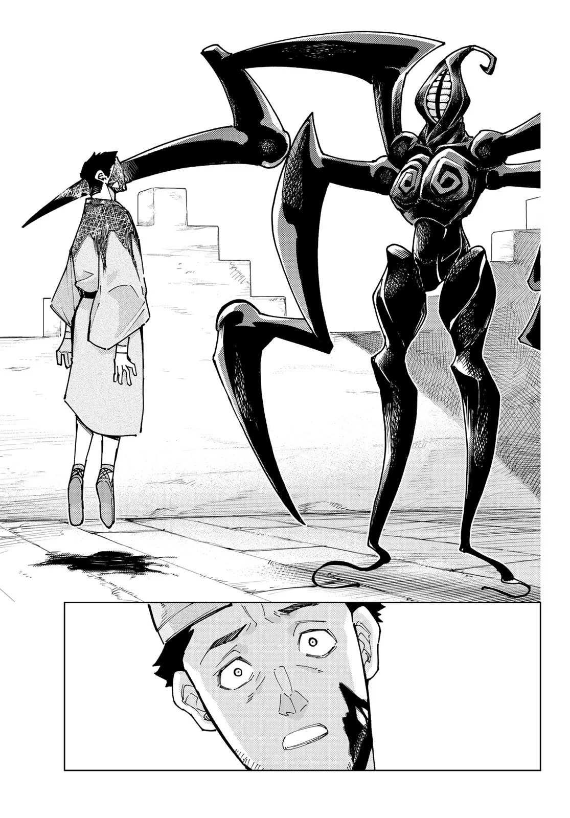 Page 24 of Chapter 83
