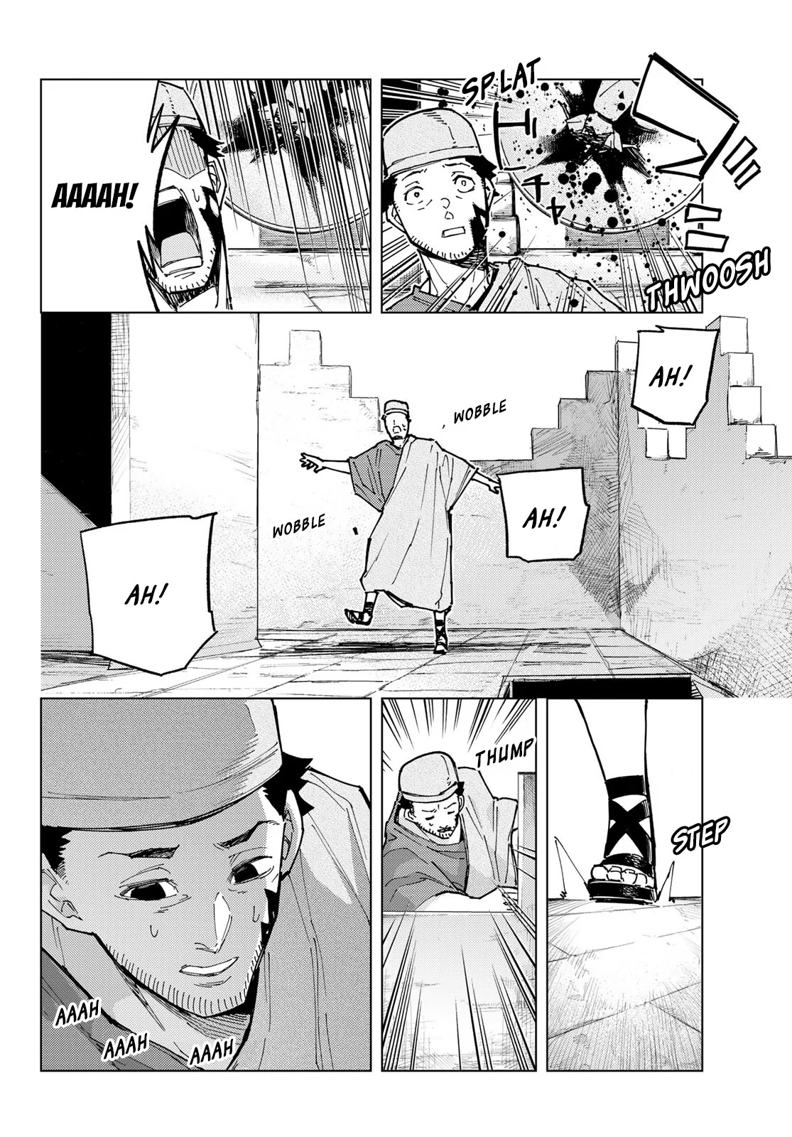 Page 25 of Chapter 83