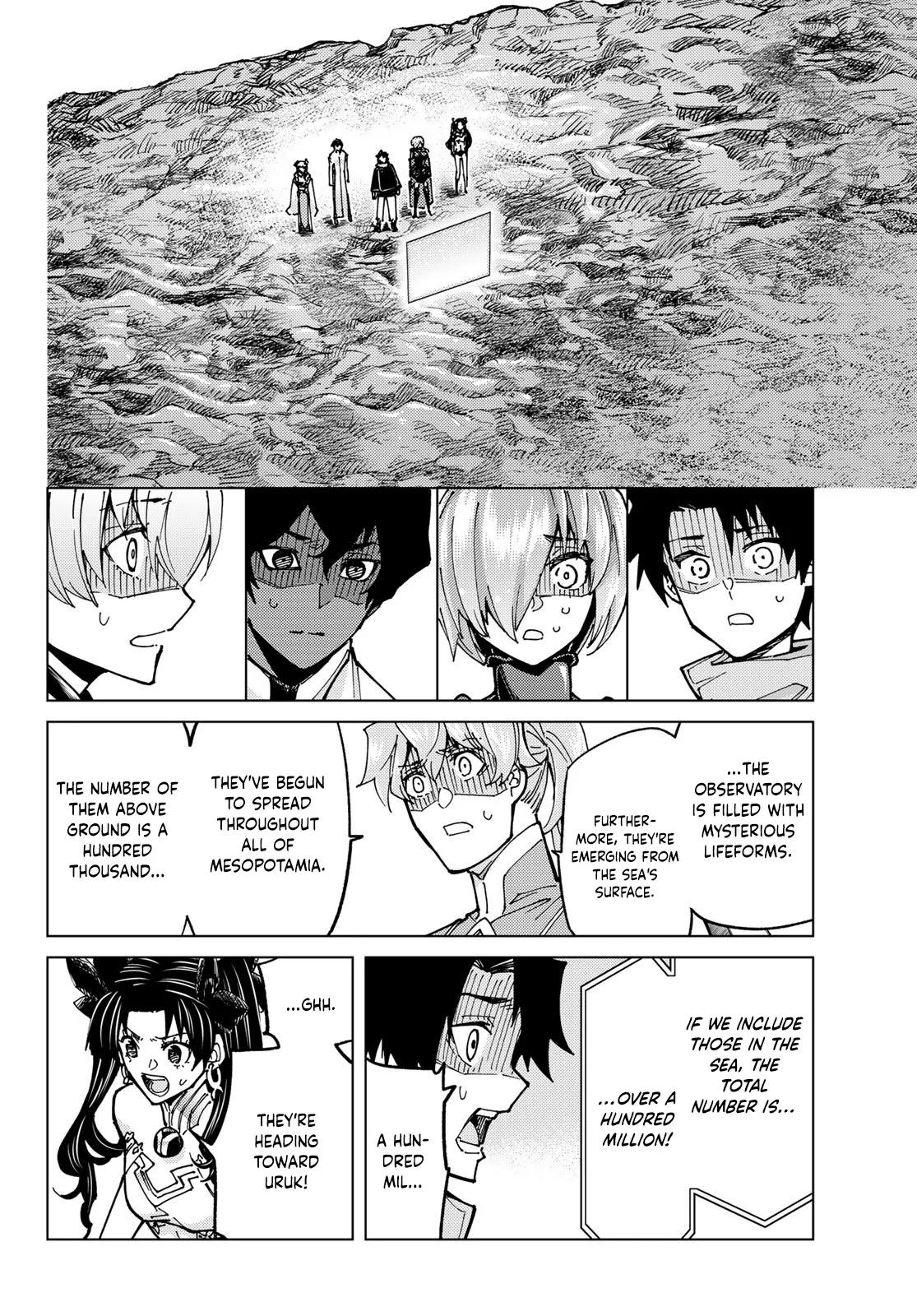 Page 29 of Chapter 83