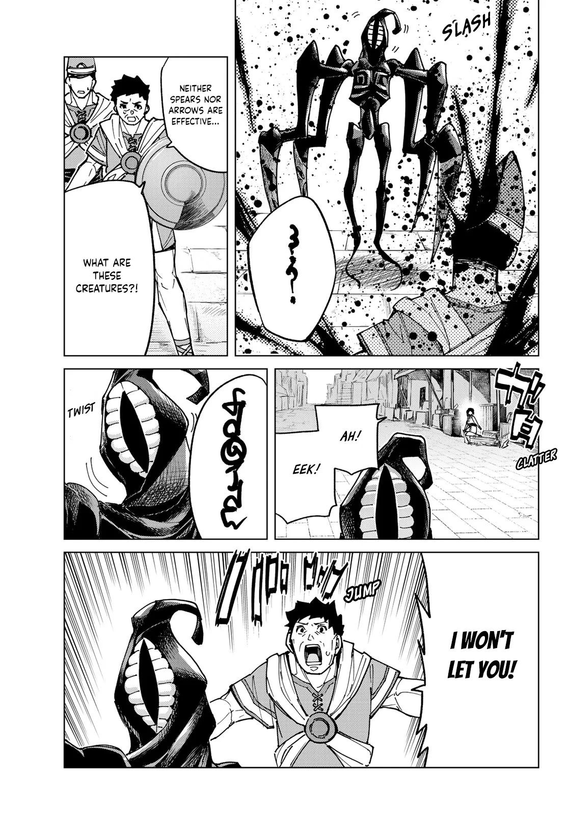 Page 36 of Chapter 83