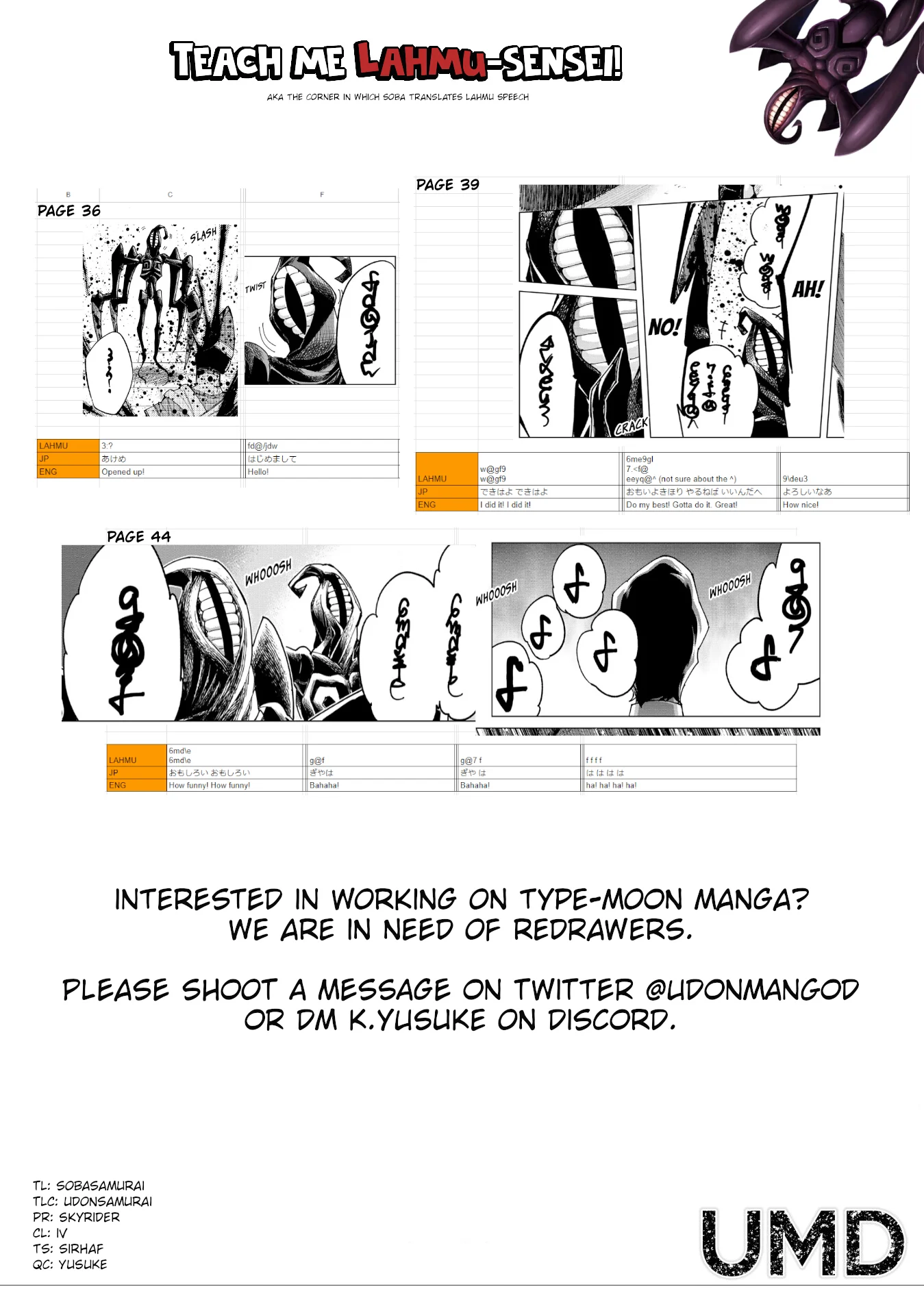 Page 47 of Chapter 83