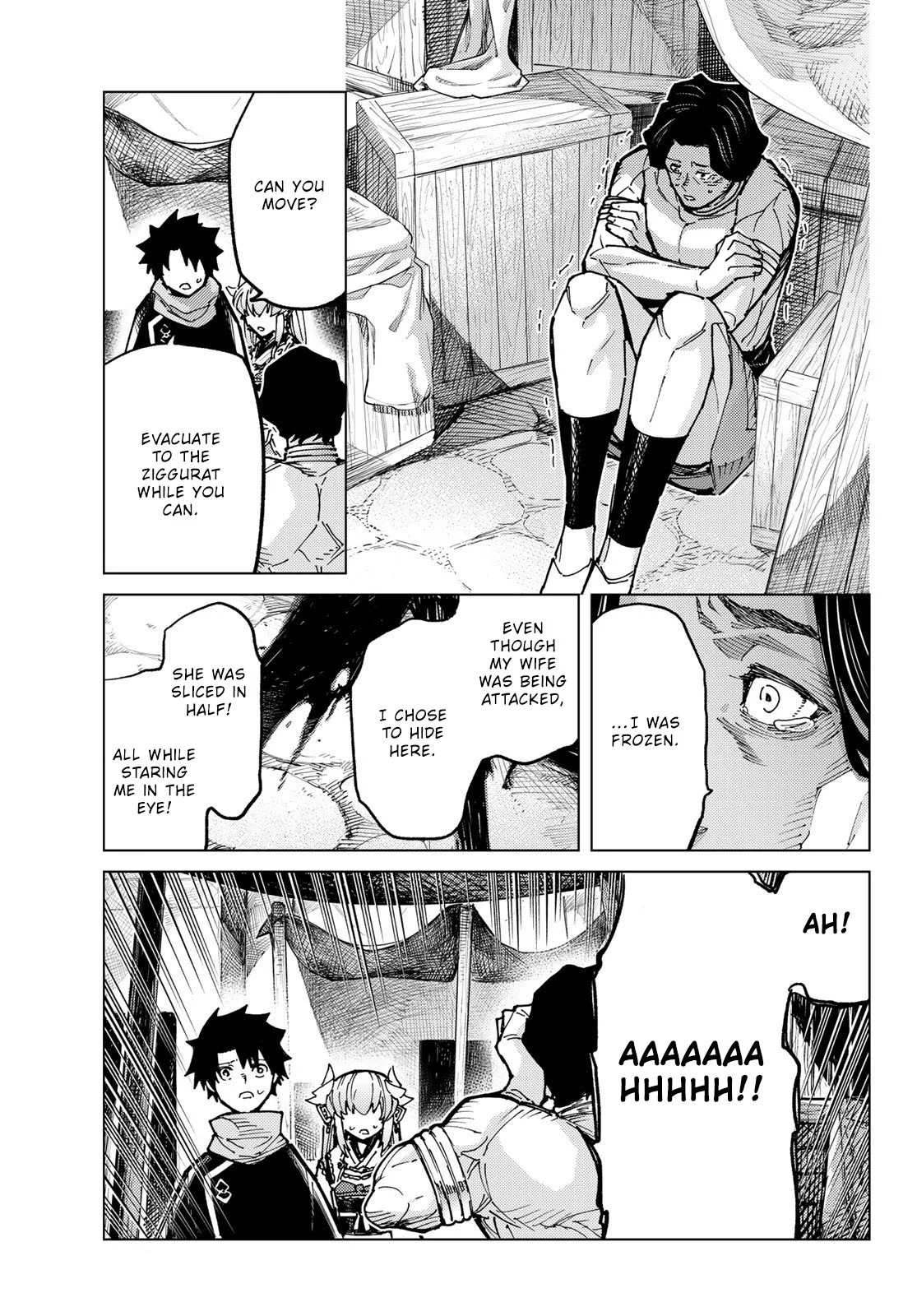 Page 5 of Chapter 84