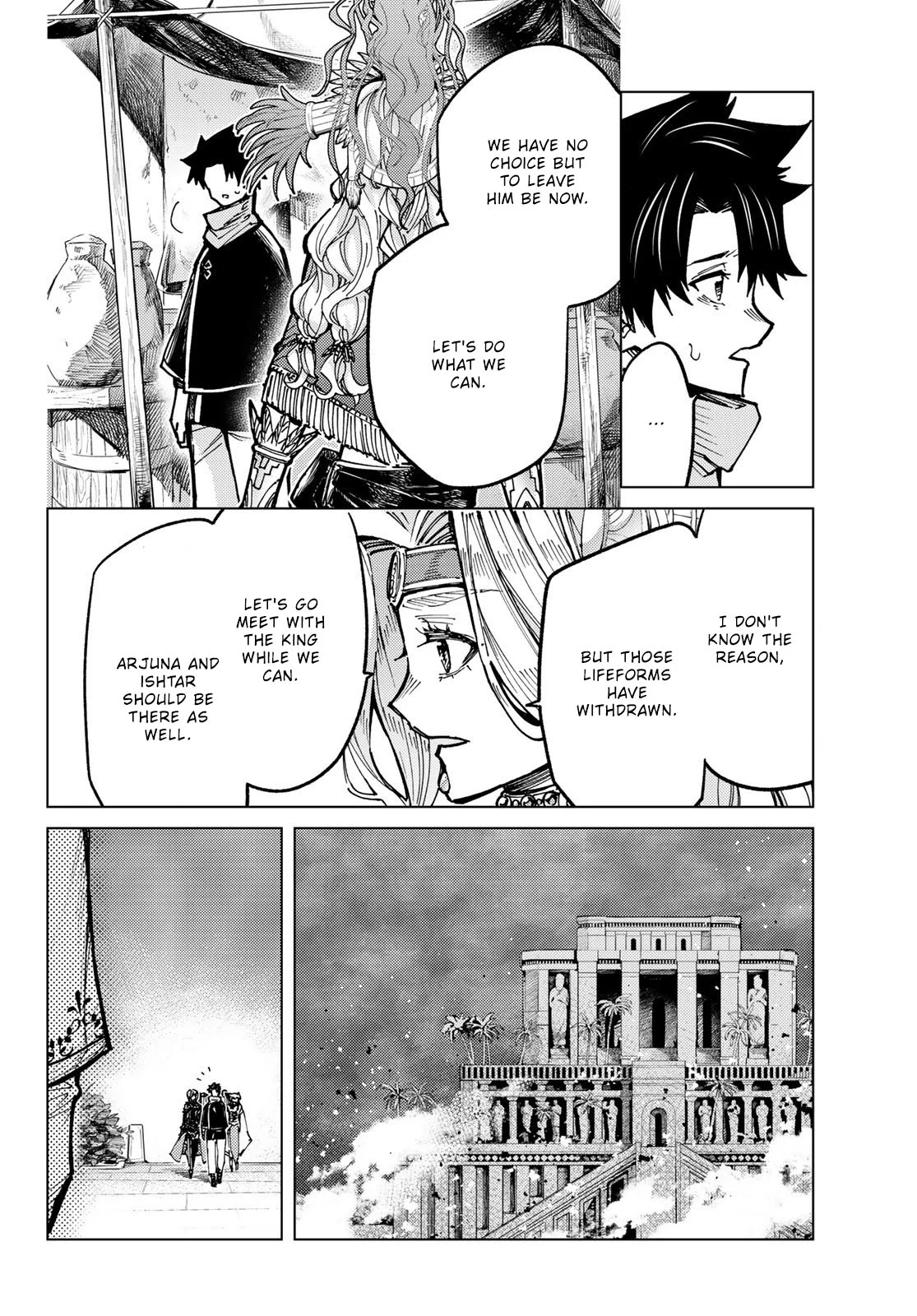 Page 6 of Chapter 84