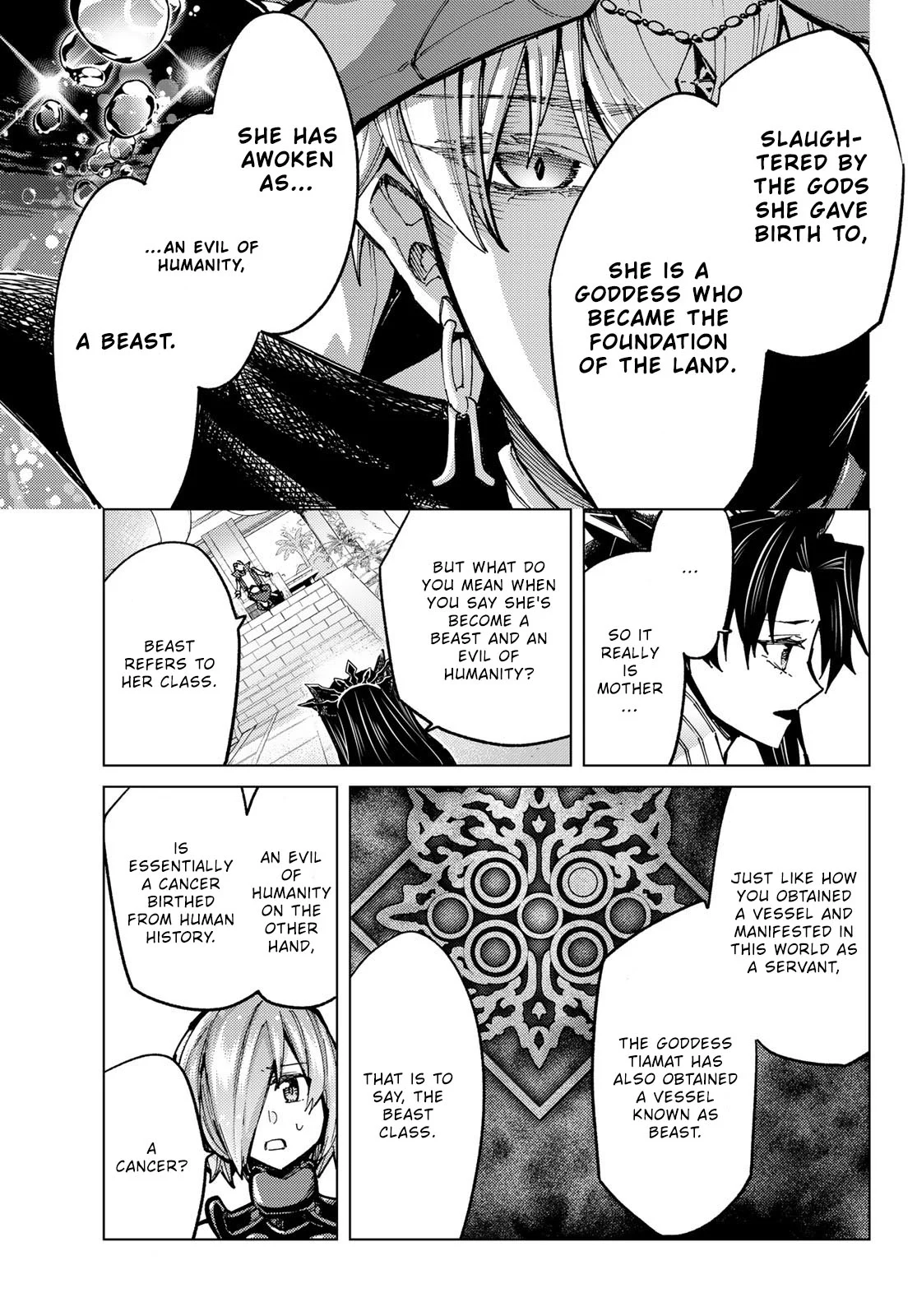 Page 11 of Chapter 84
