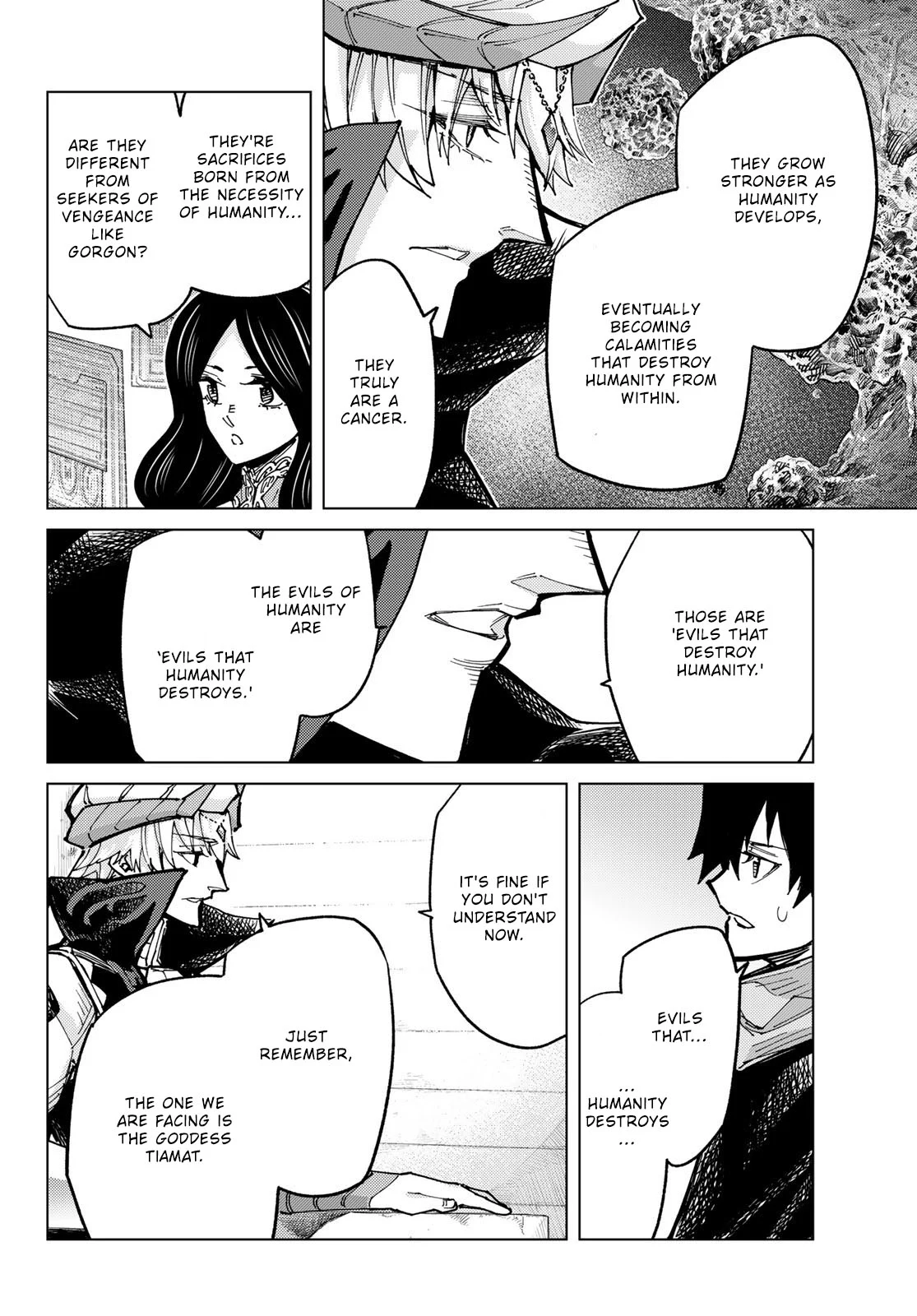 Page 12 of Chapter 84