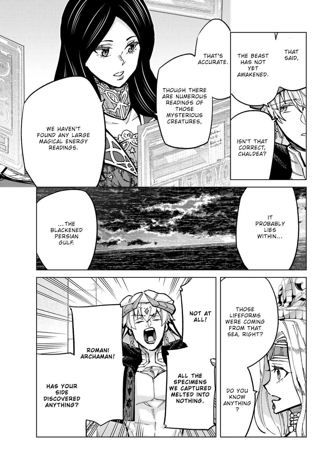 Page 13 of Chapter 84