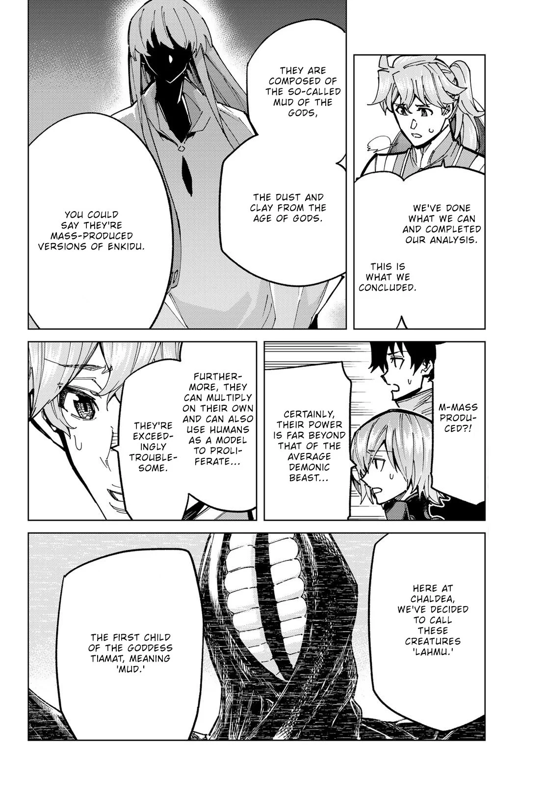 Page 14 of Chapter 84
