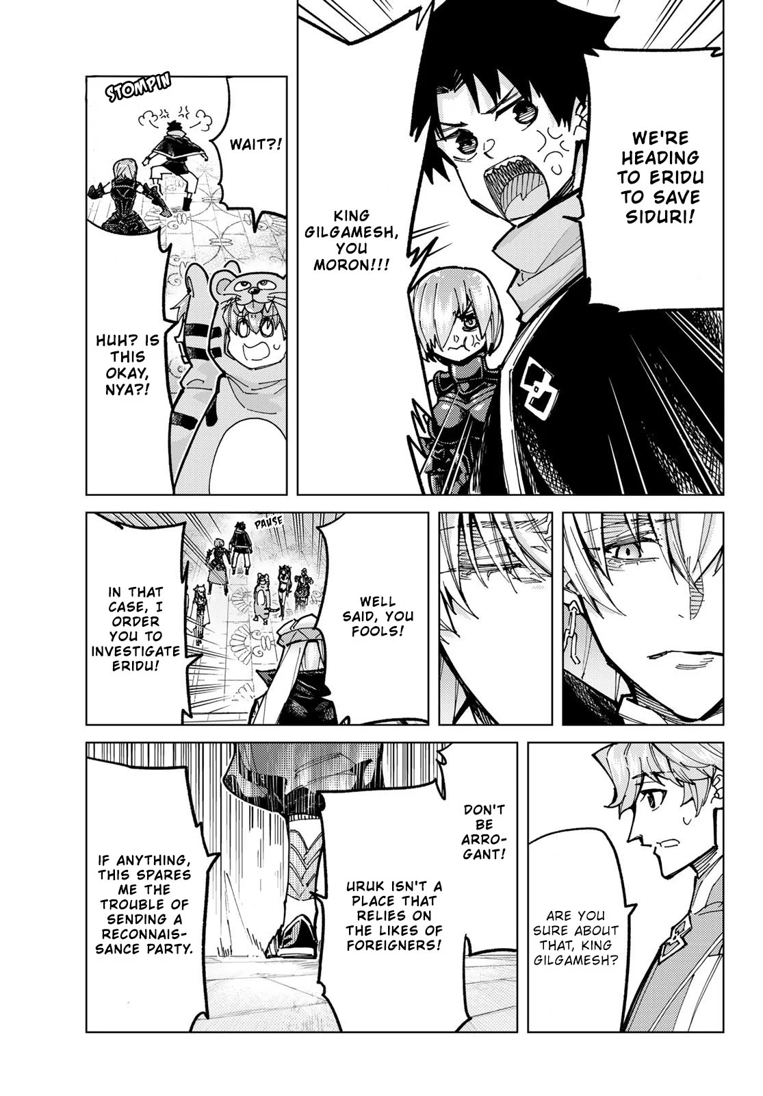 Page 17 of Chapter 84