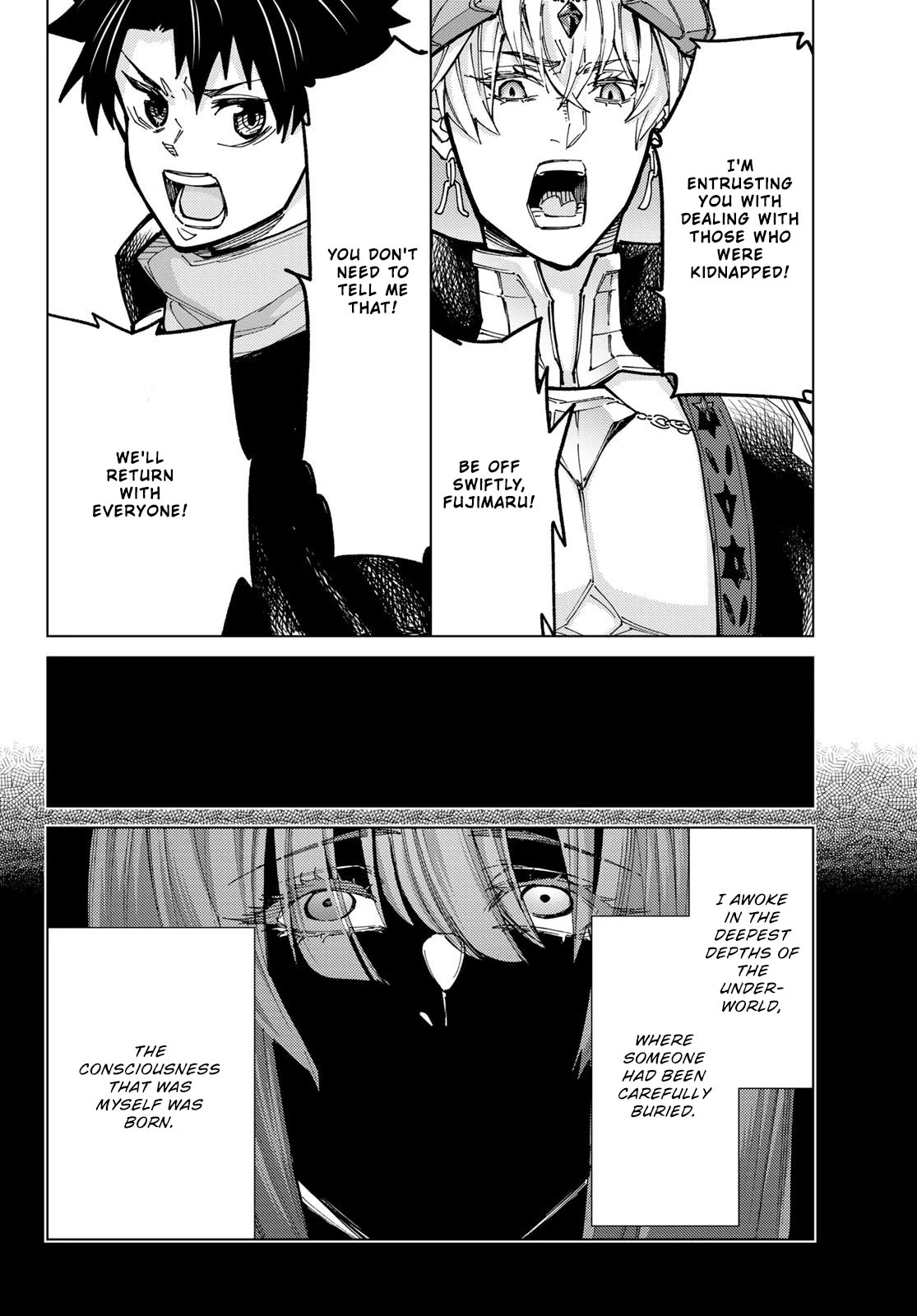 Page 18 of Chapter 84