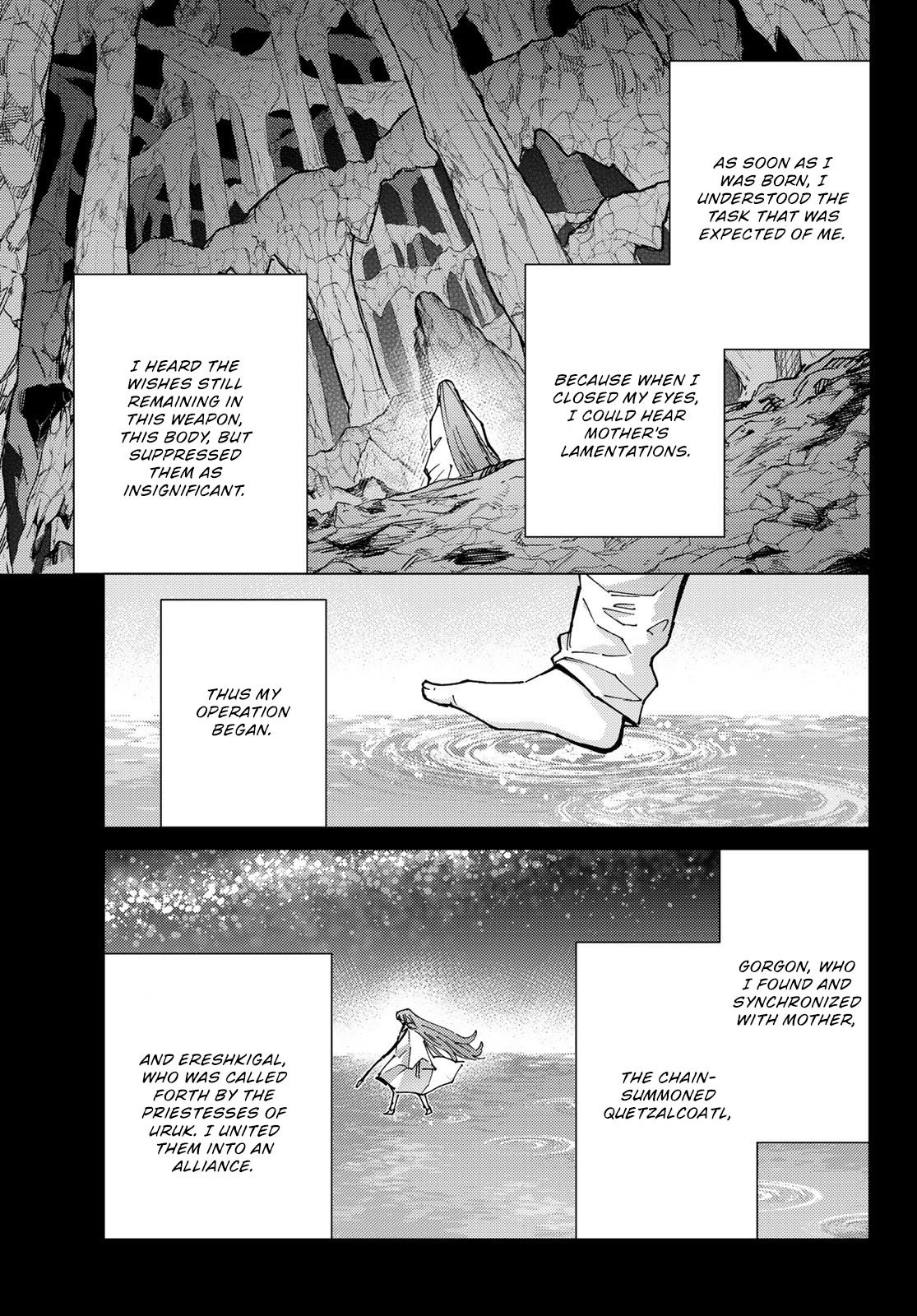 Page 19 of Chapter 84