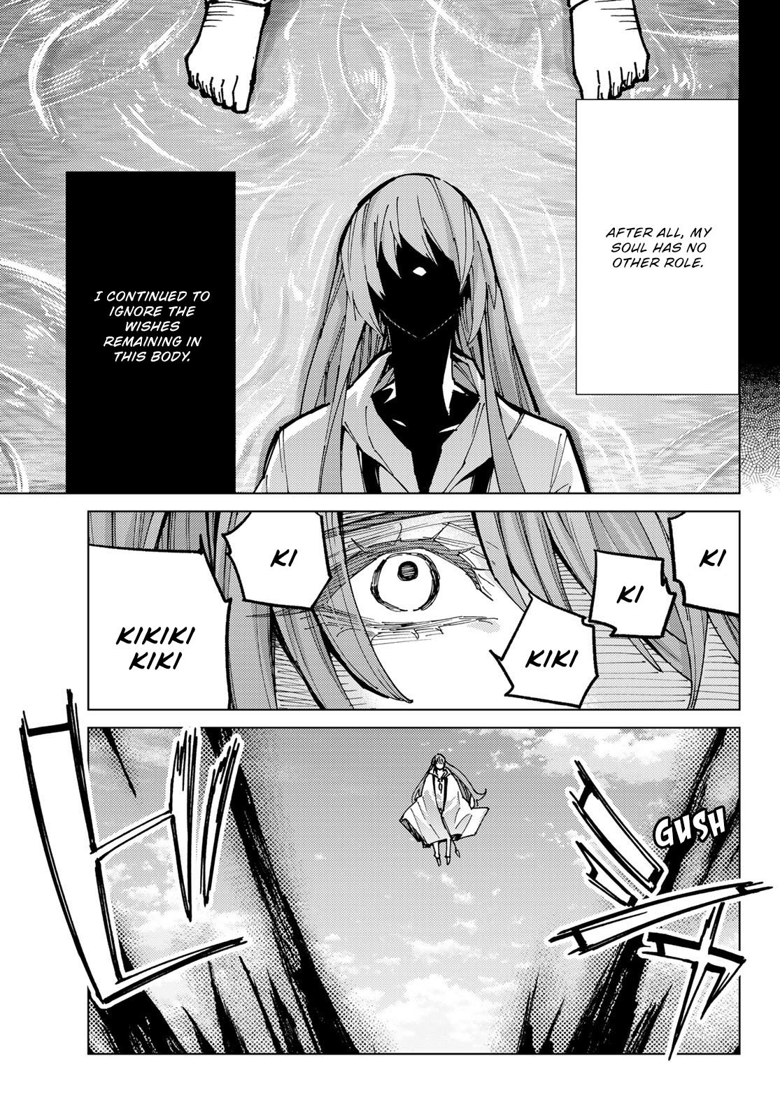 Page 21 of Chapter 84