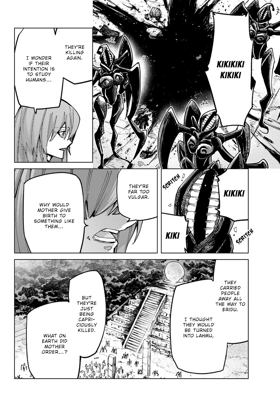Page 22 of Chapter 84