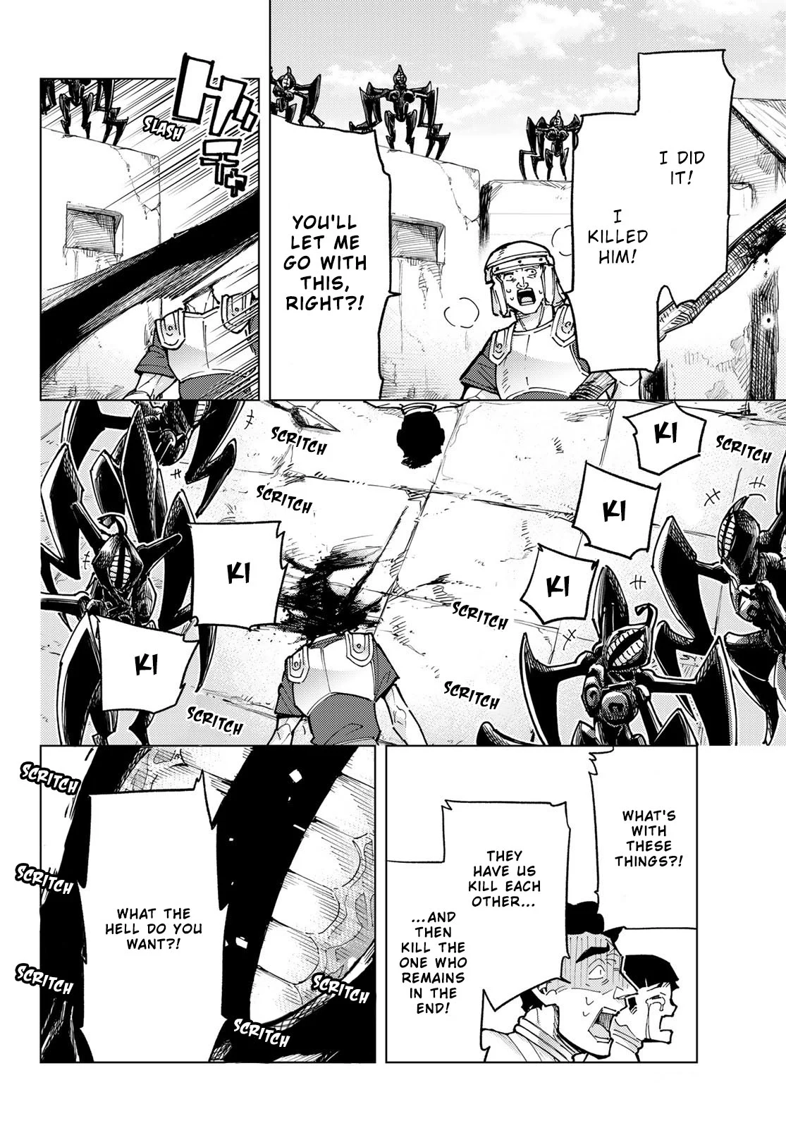Page 24 of Chapter 84