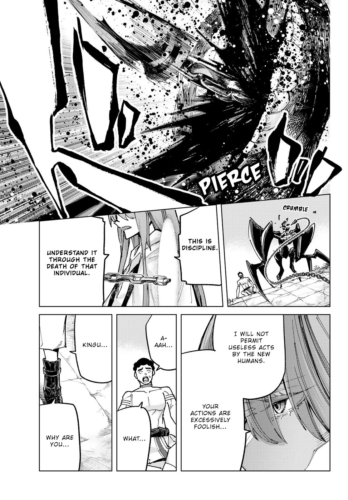 Page 25 of Chapter 84