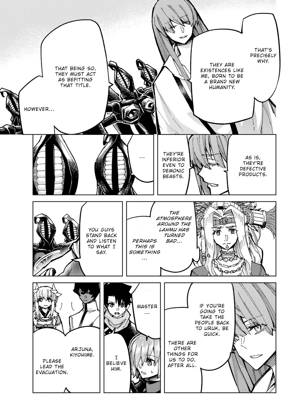 Page 27 of Chapter 84