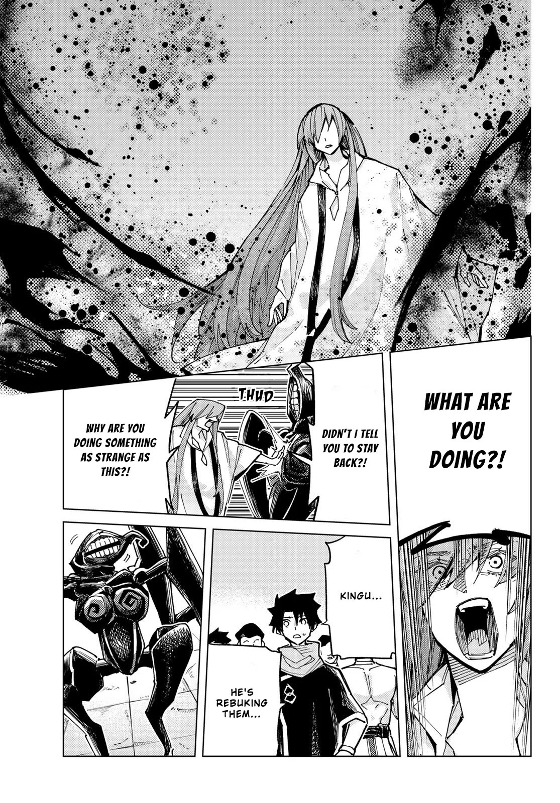 Page 29 of Chapter 84