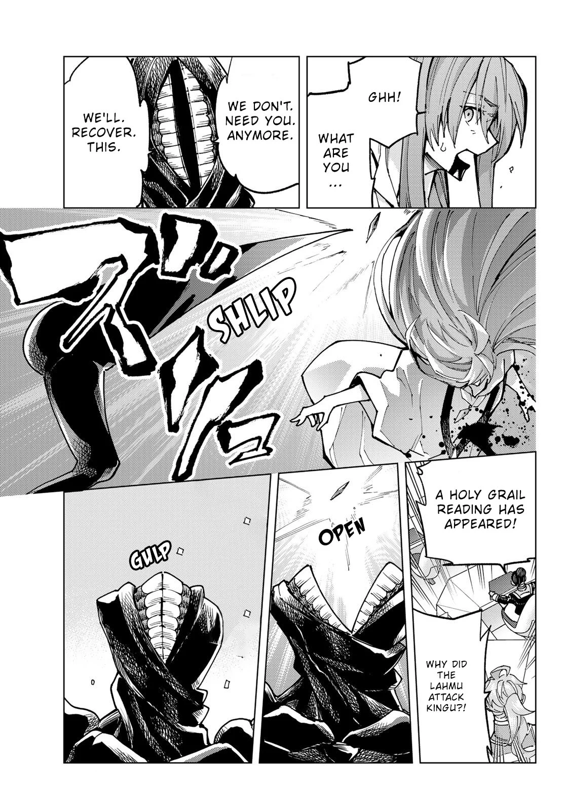 Page 33 of Chapter 84