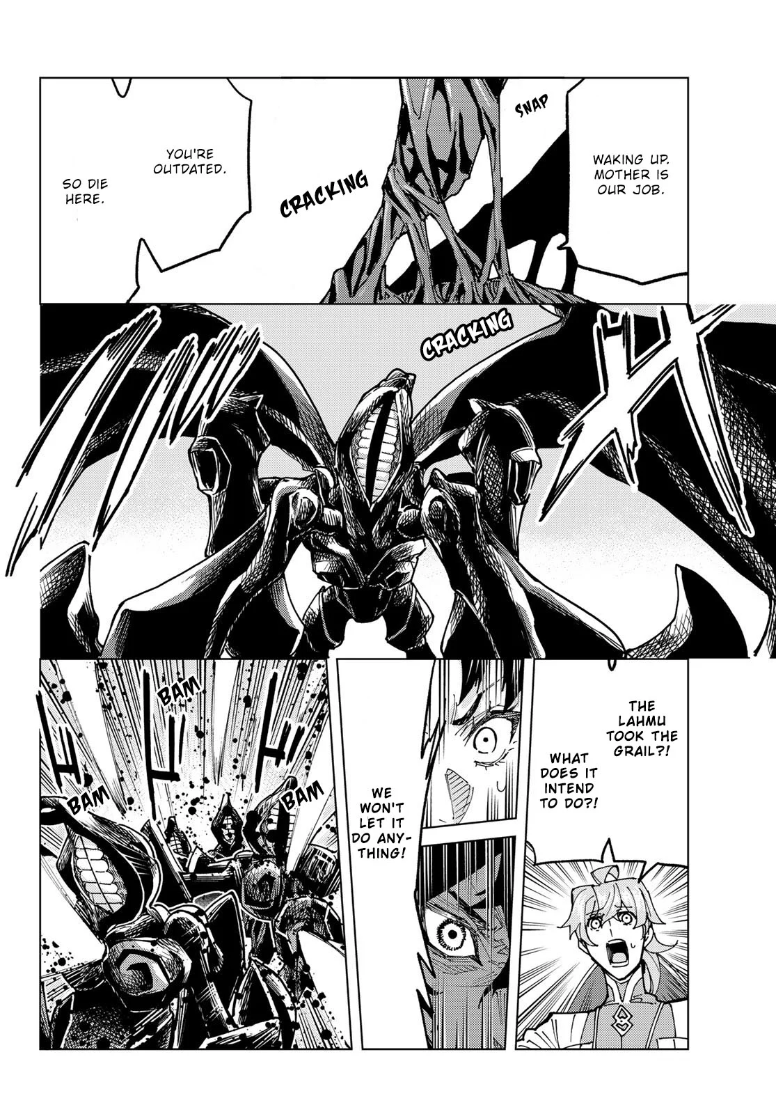 Page 34 of Chapter 84