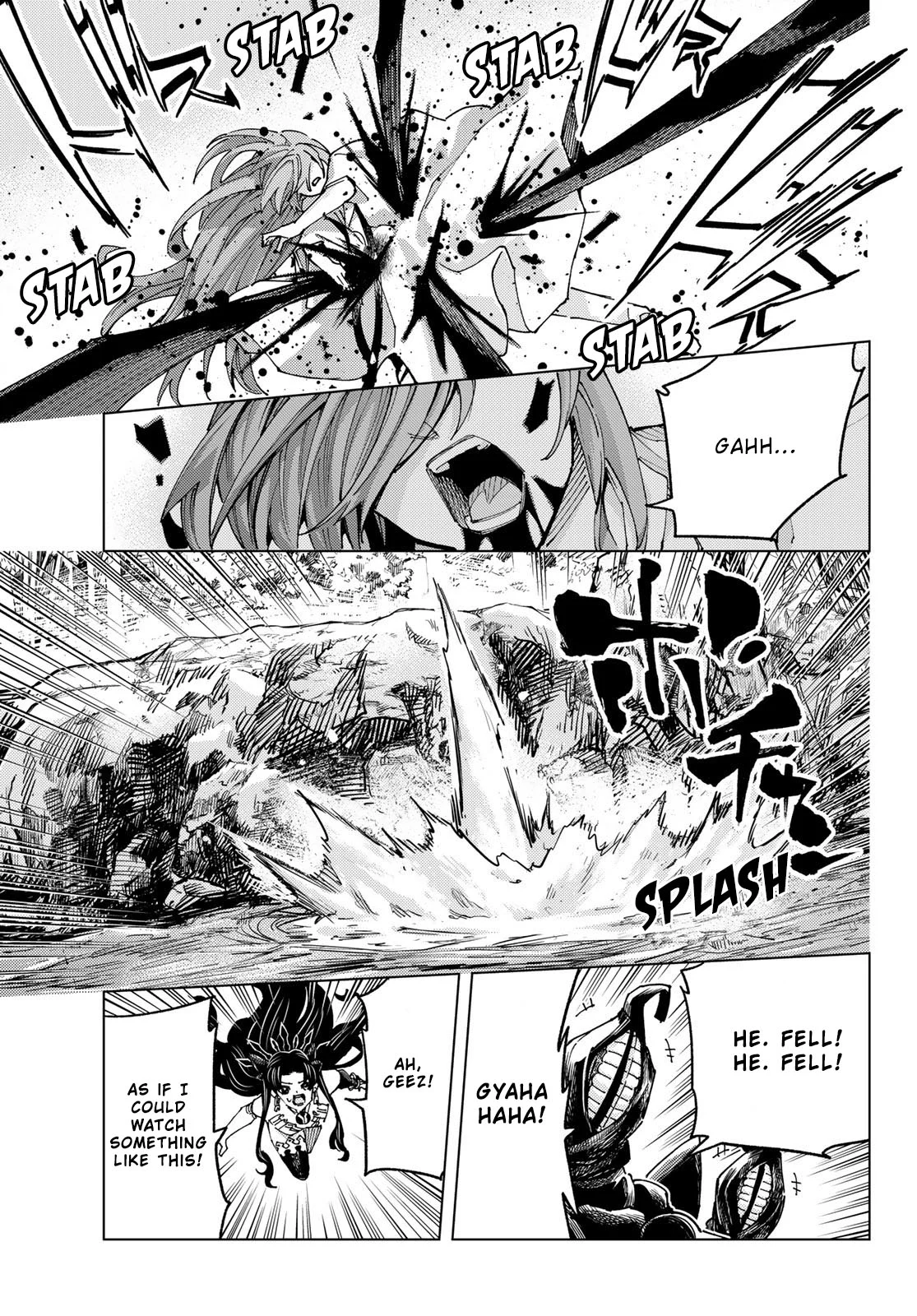 Page 37 of Chapter 84