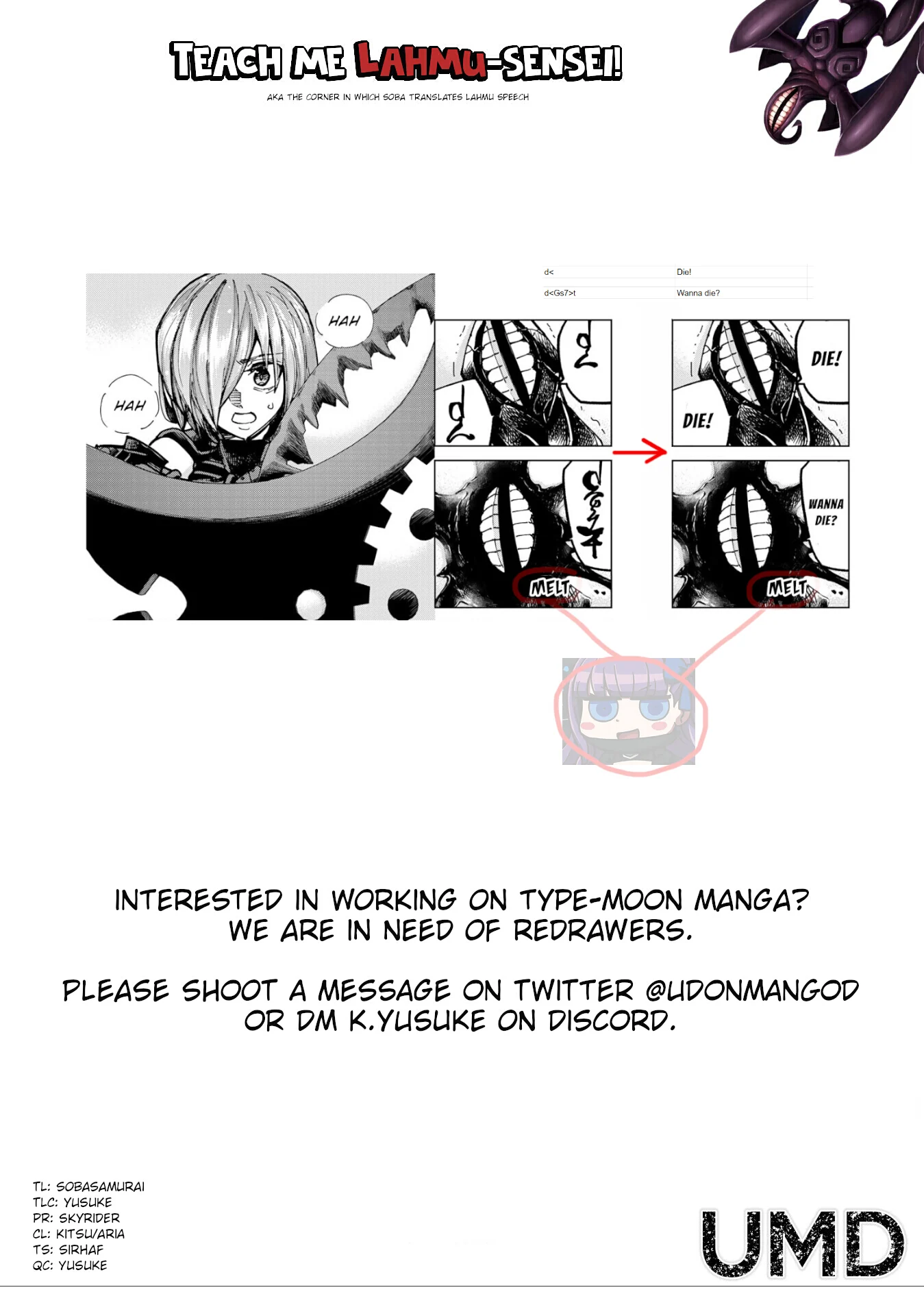 Page 44 of Chapter 84