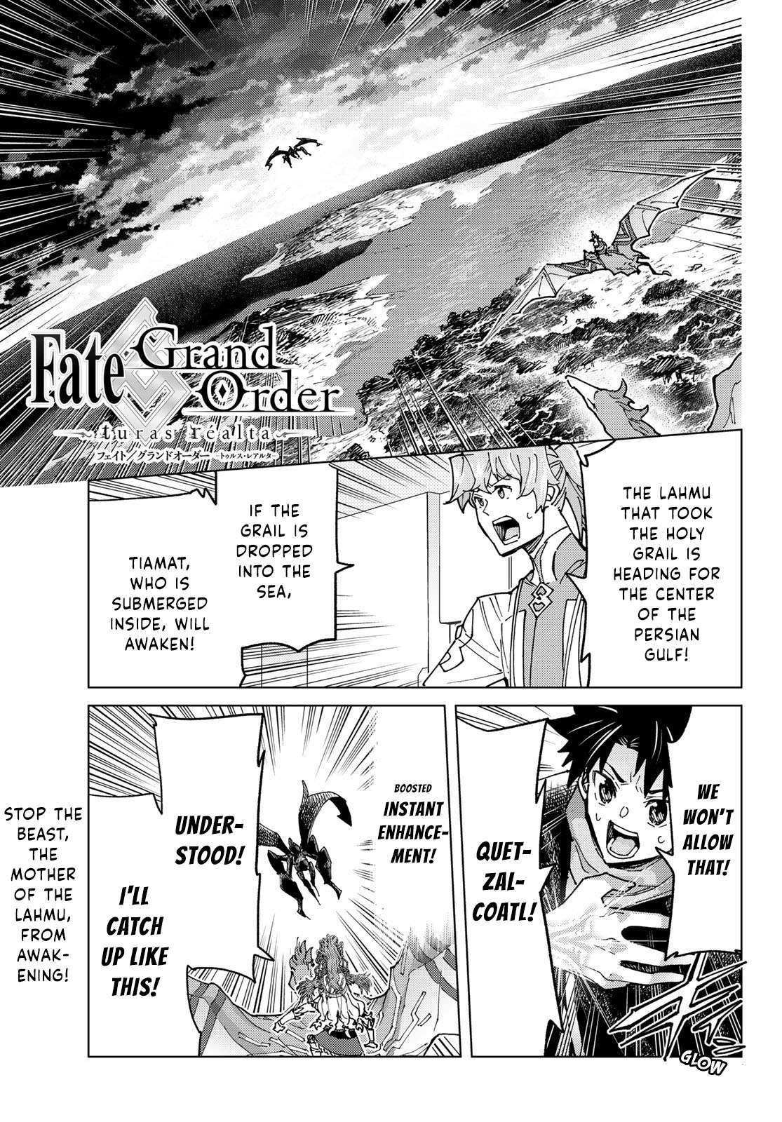 Page 2 of Chapter 85