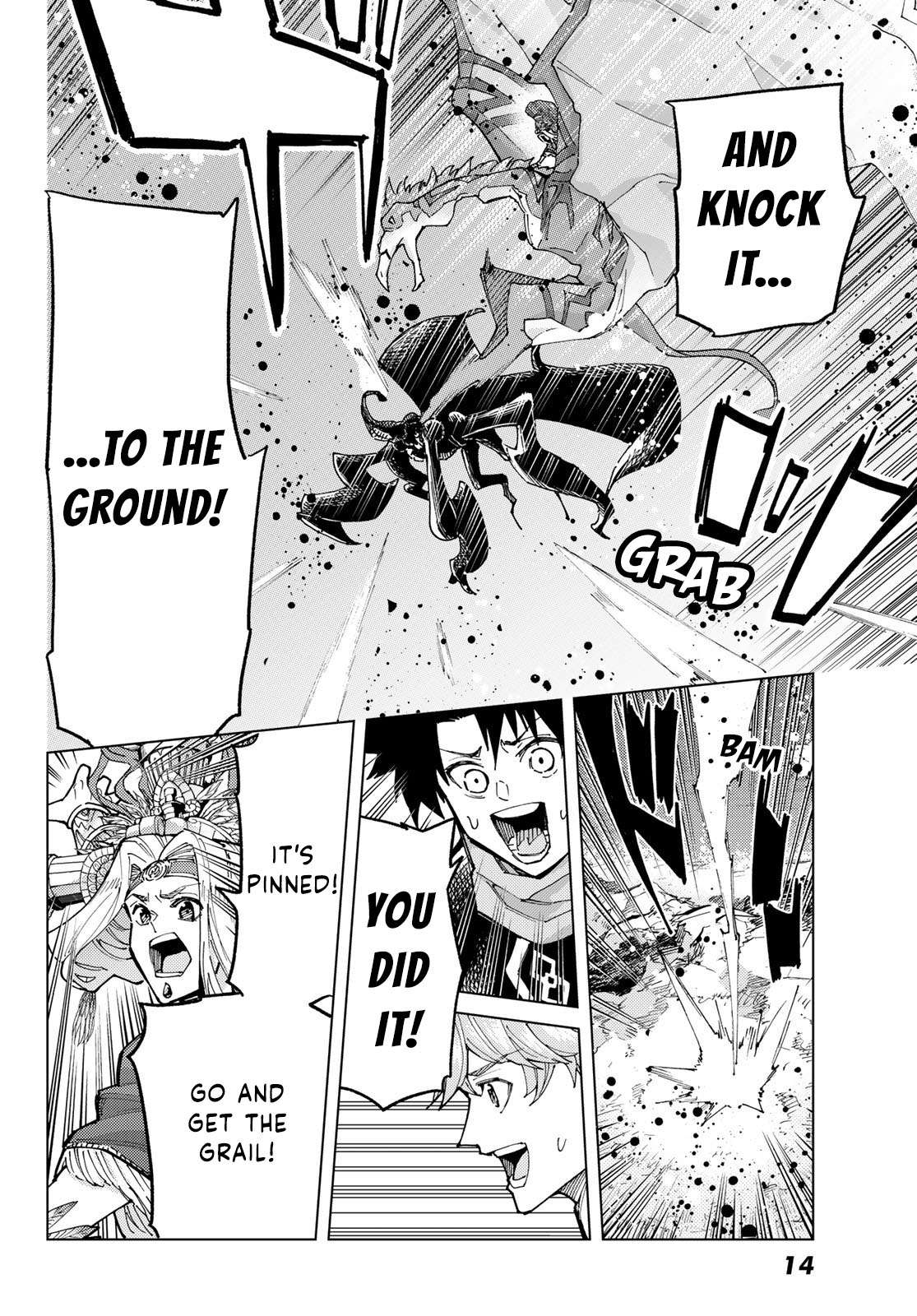 Page 3 of Chapter 85
