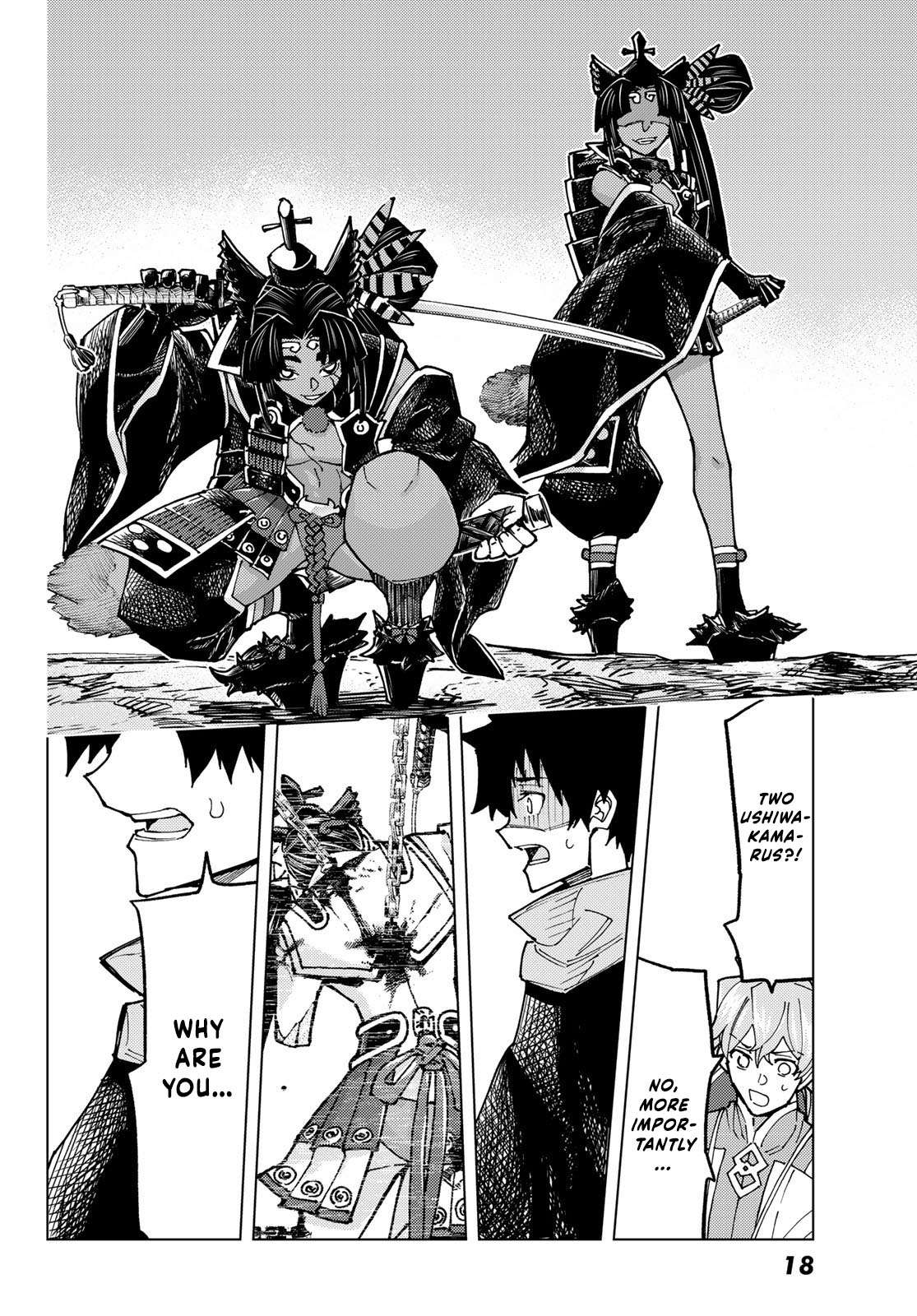 Page 7 of Chapter 85
