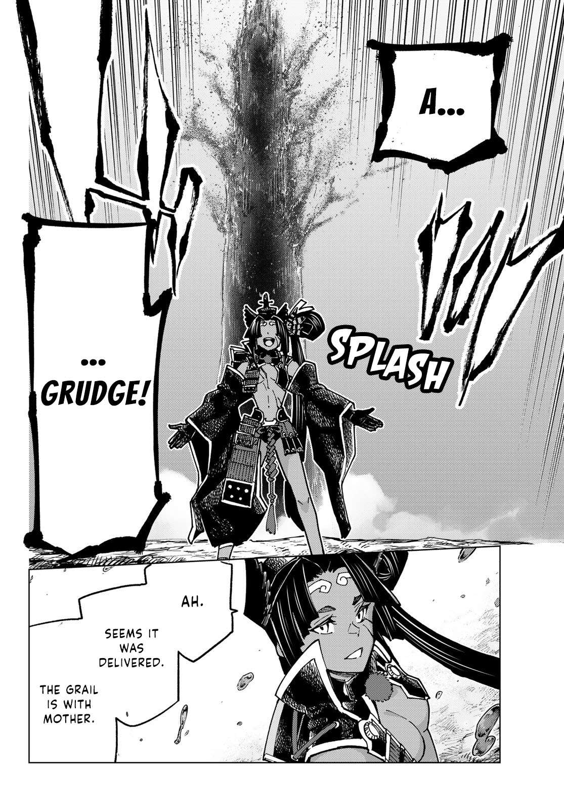 Page 11 of Chapter 85