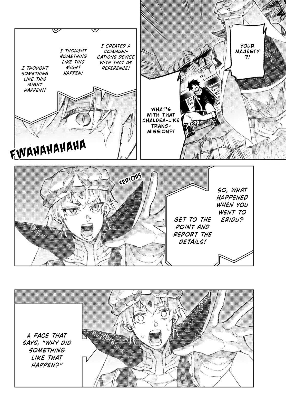 Page 15 of Chapter 85