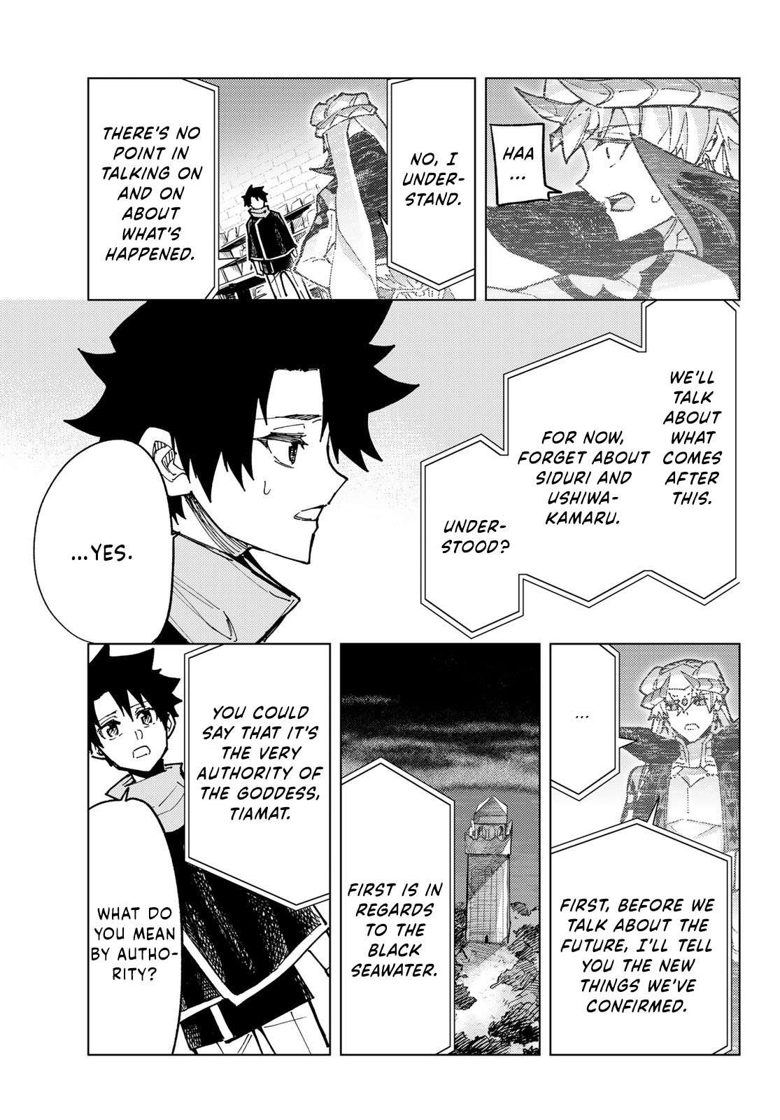 Page 16 of Chapter 85
