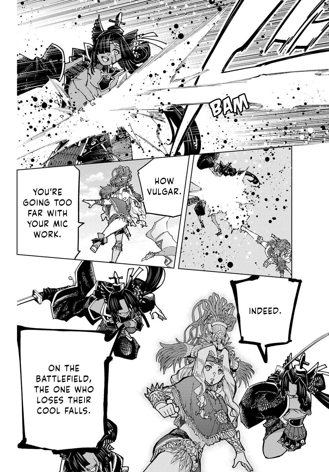 Page 29 of Chapter 85