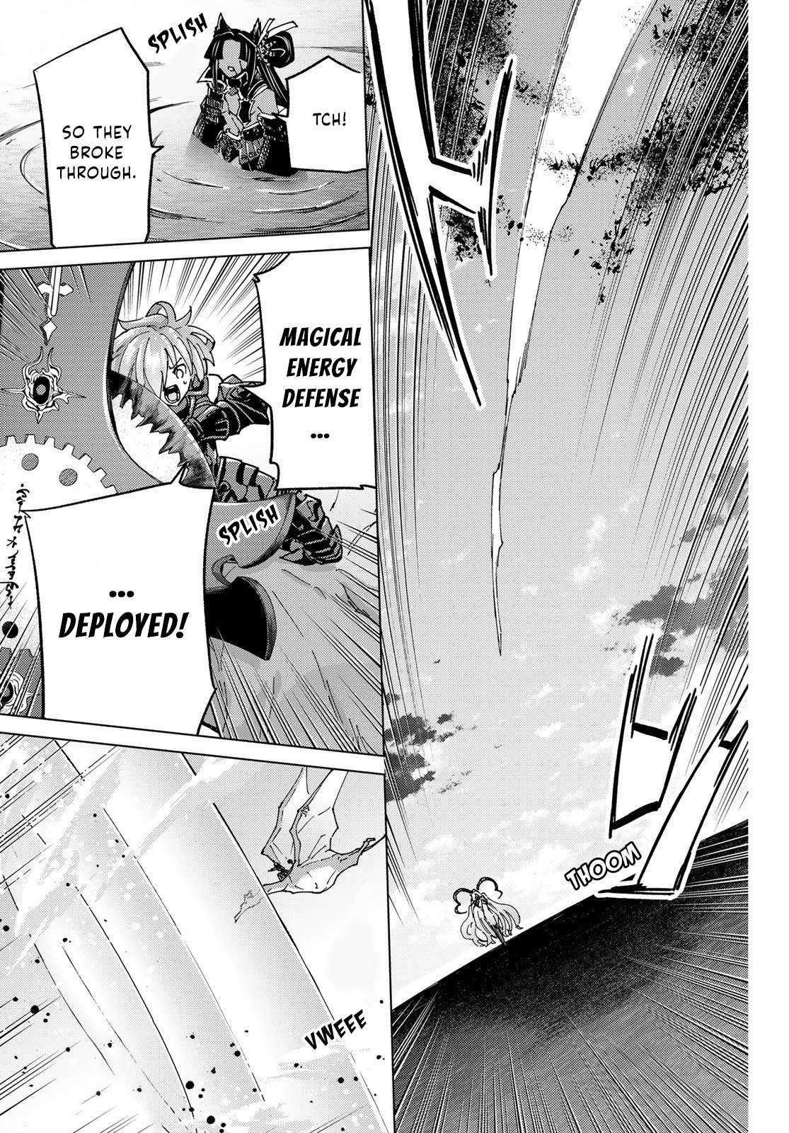 Page 32 of Chapter 85