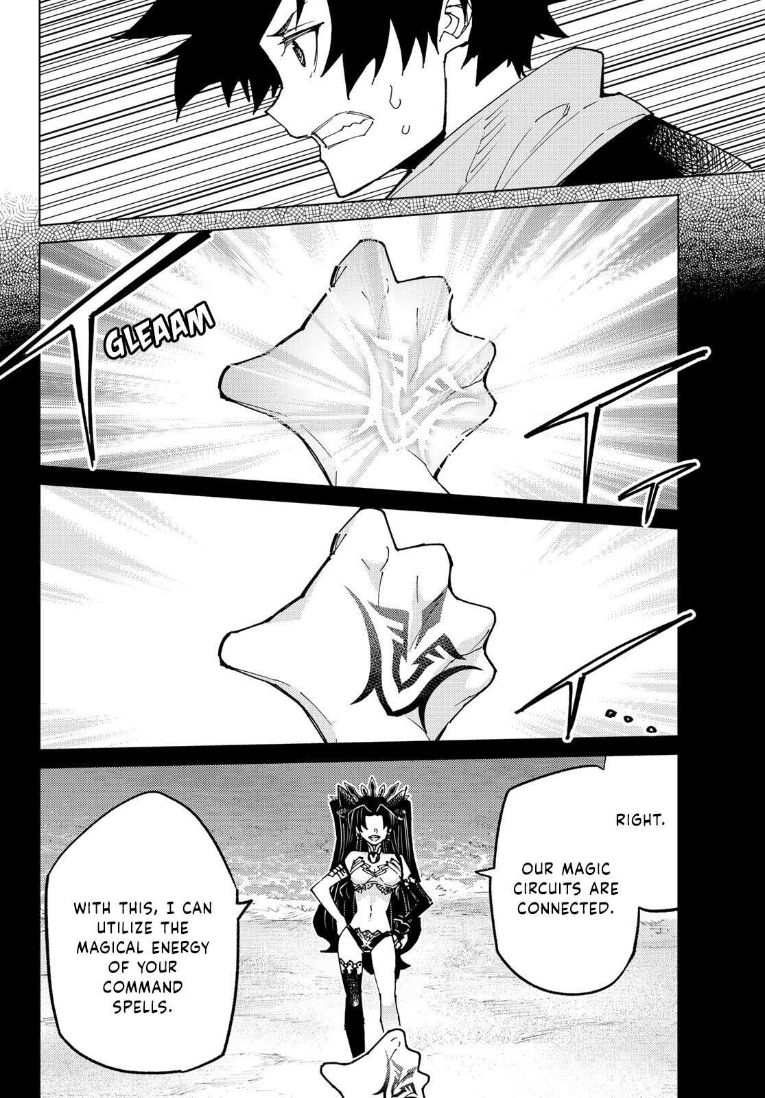Page 33 of Chapter 85