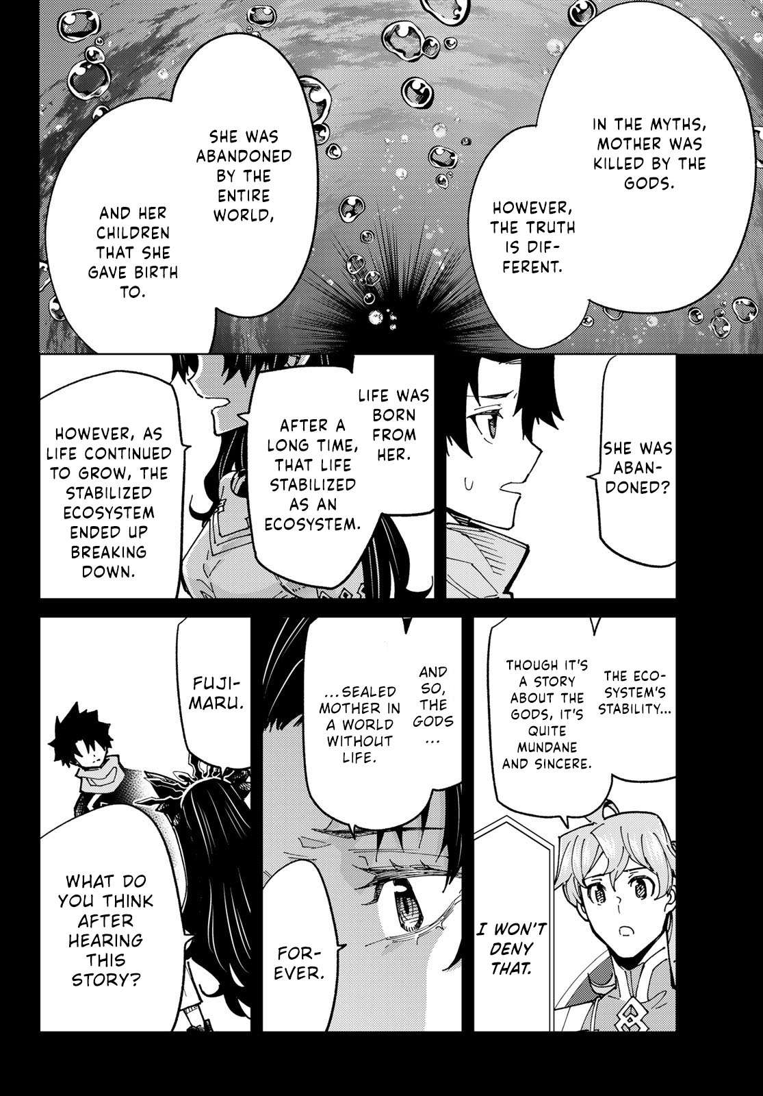 Page 35 of Chapter 85