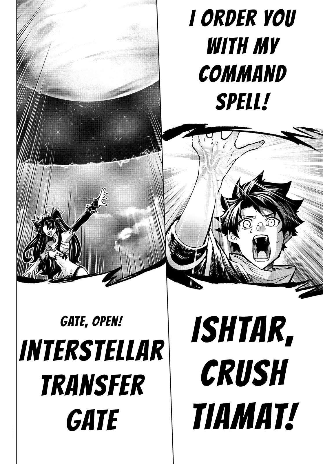 Page 37 of Chapter 85
