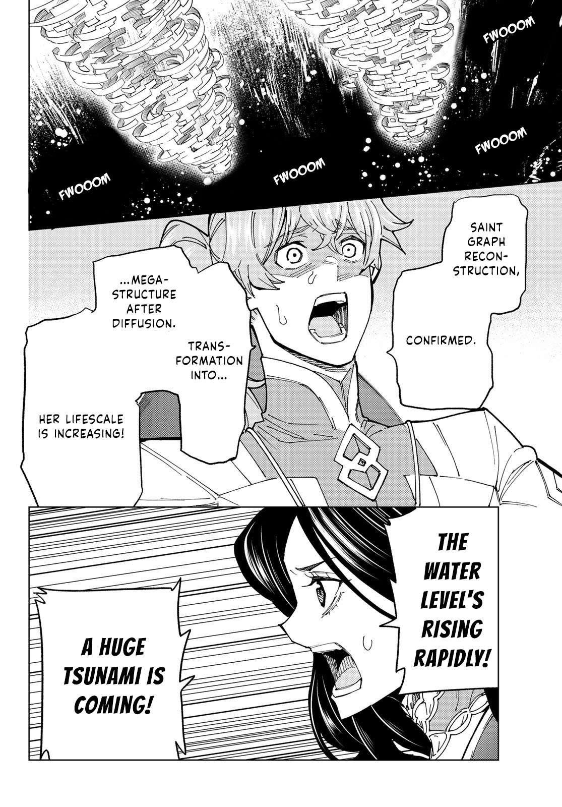 Page 43 of Chapter 85