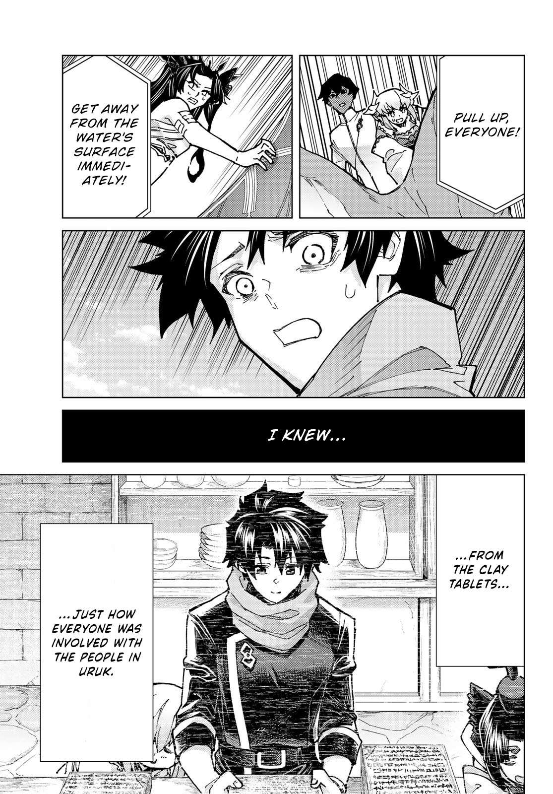 Page 44 of Chapter 85