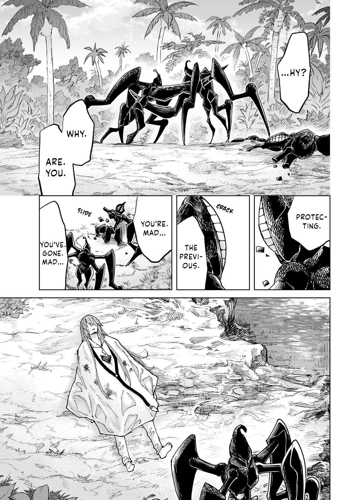Page 3 of Chapter 86