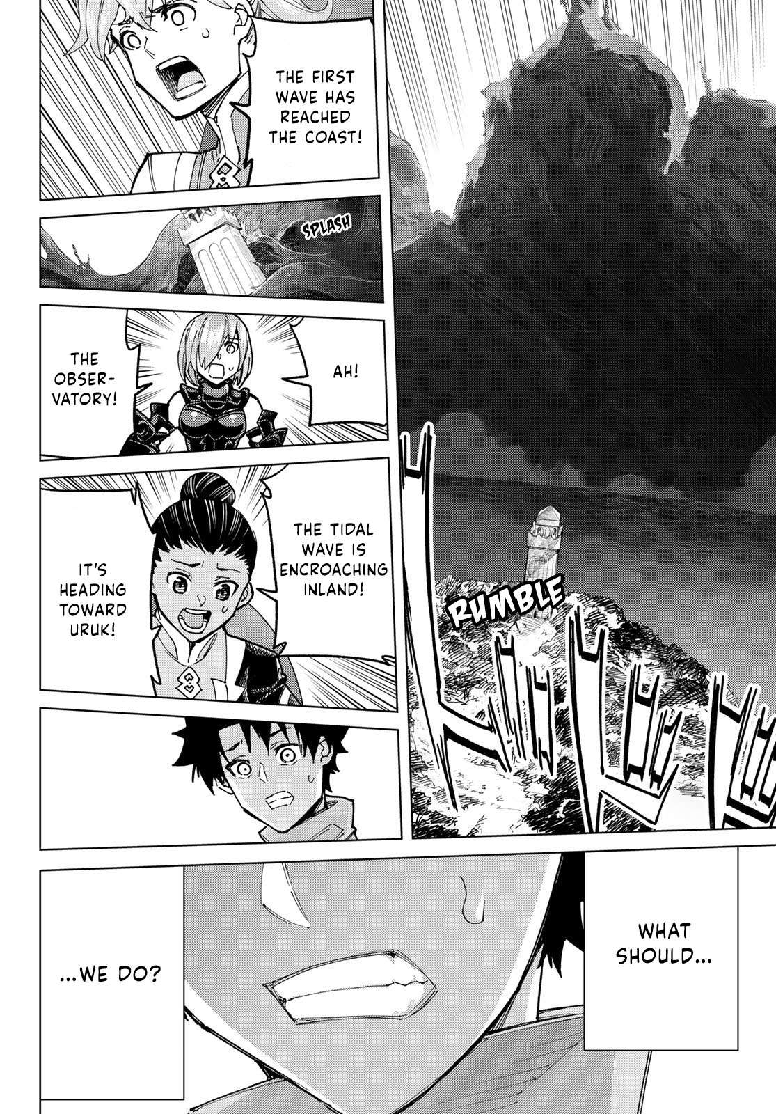 Page 5 of Chapter 86