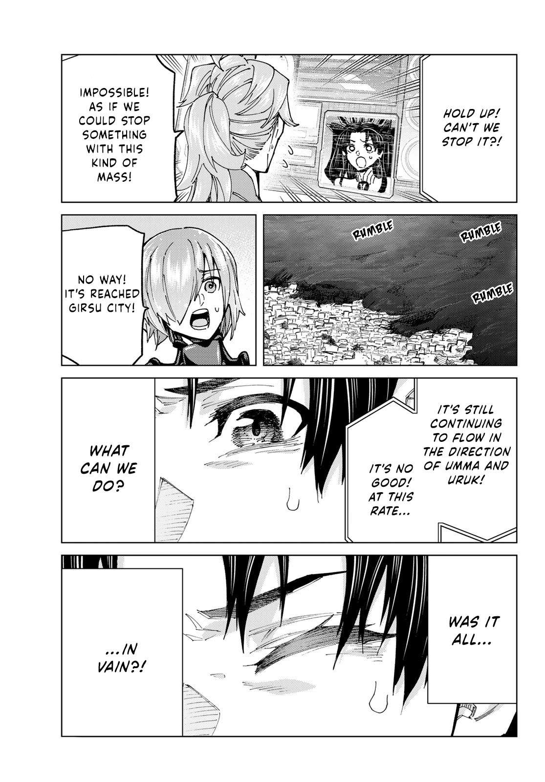 Page 6 of Chapter 86