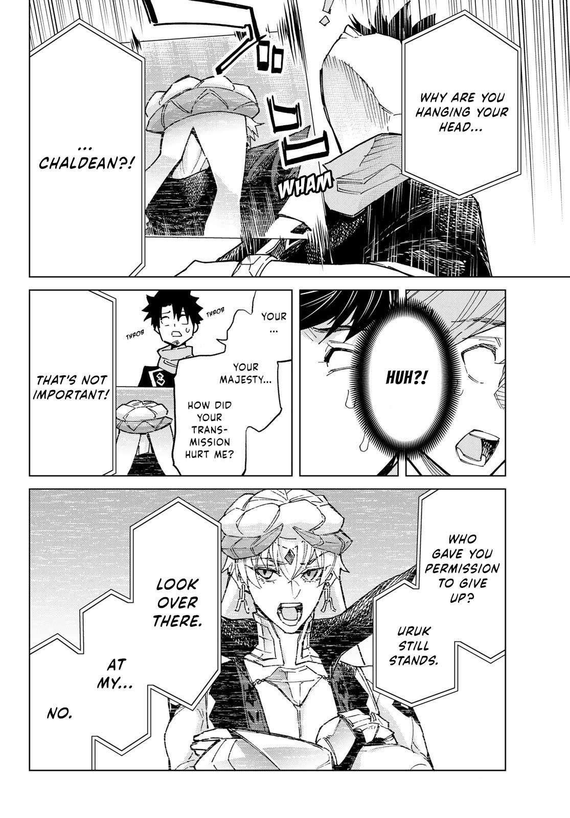 Page 7 of Chapter 86