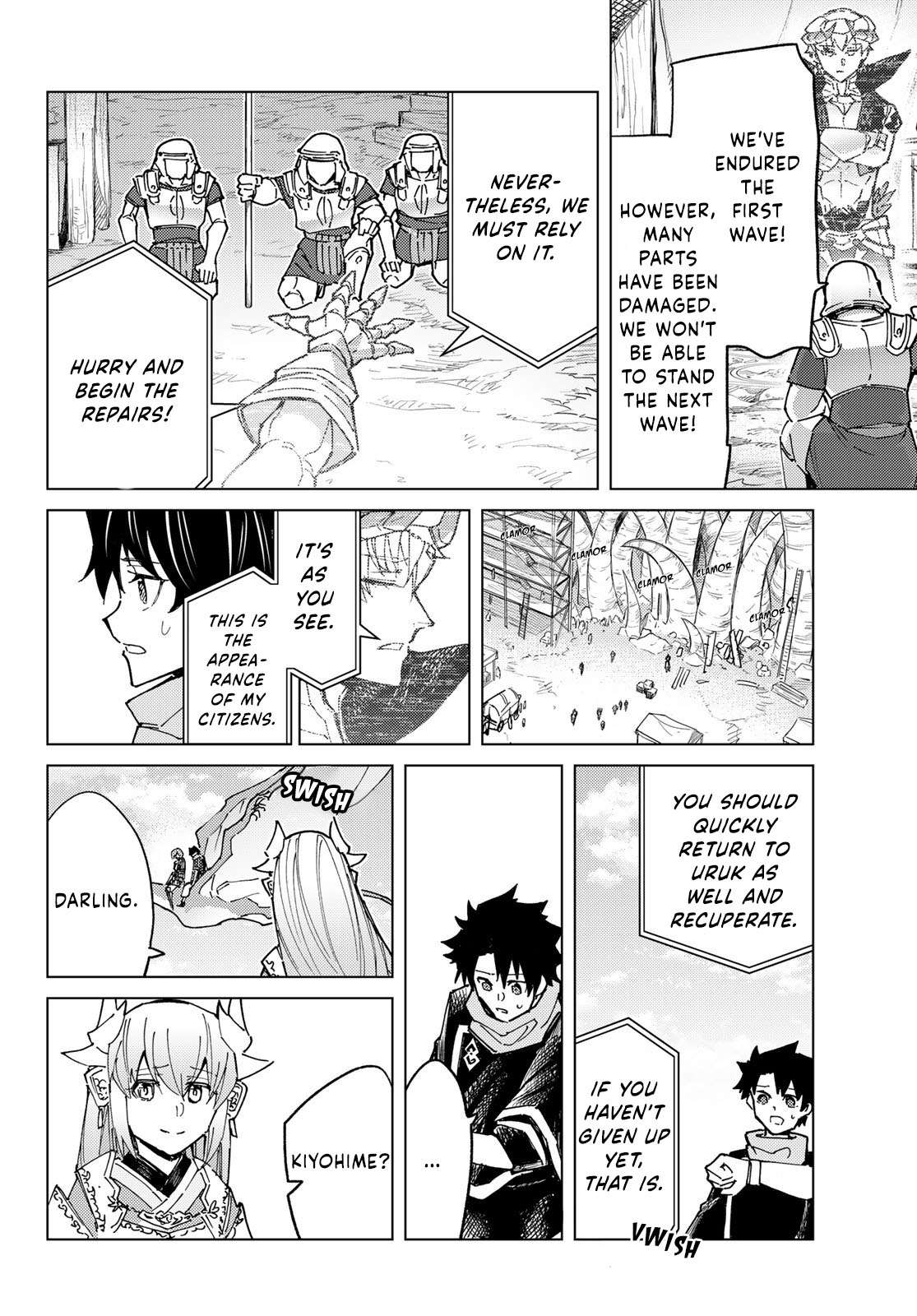 Page 10 of Chapter 86