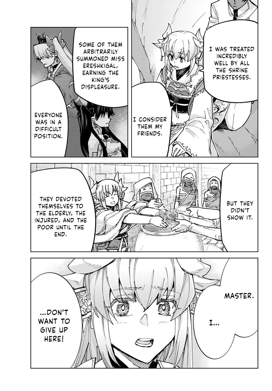 Page 11 of Chapter 86