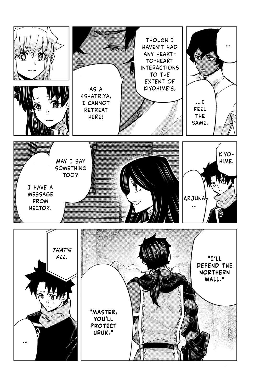 Page 12 of Chapter 86