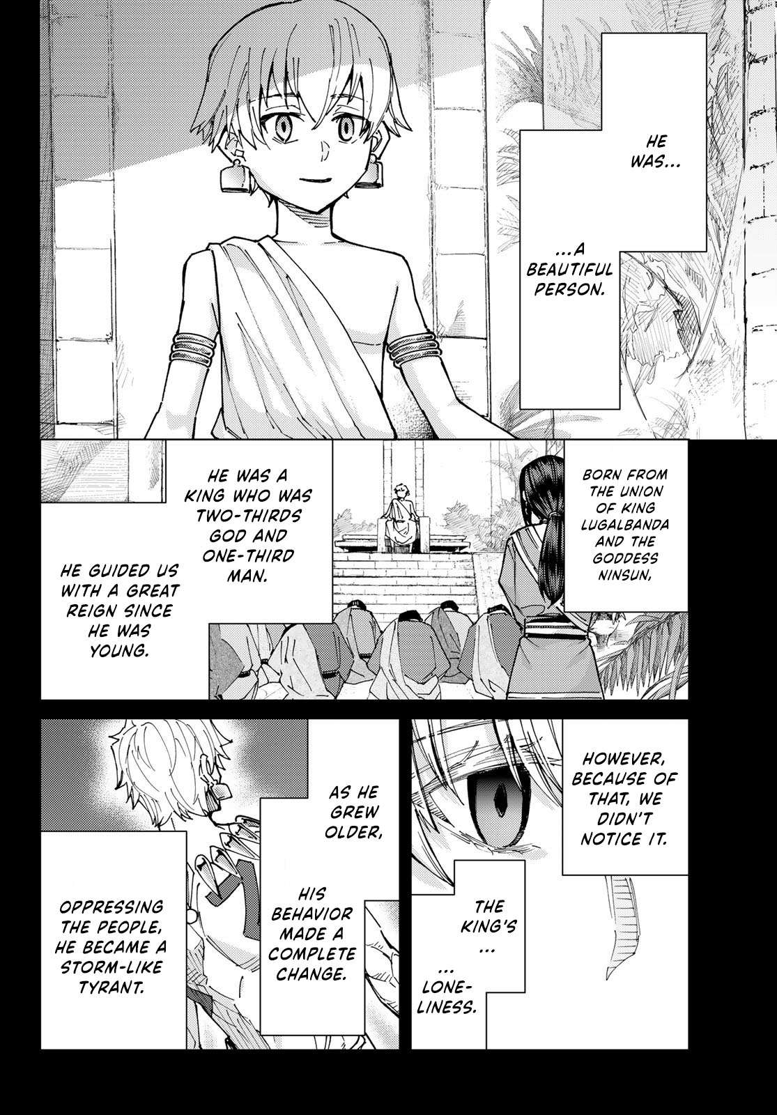 Page 18 of Chapter 86