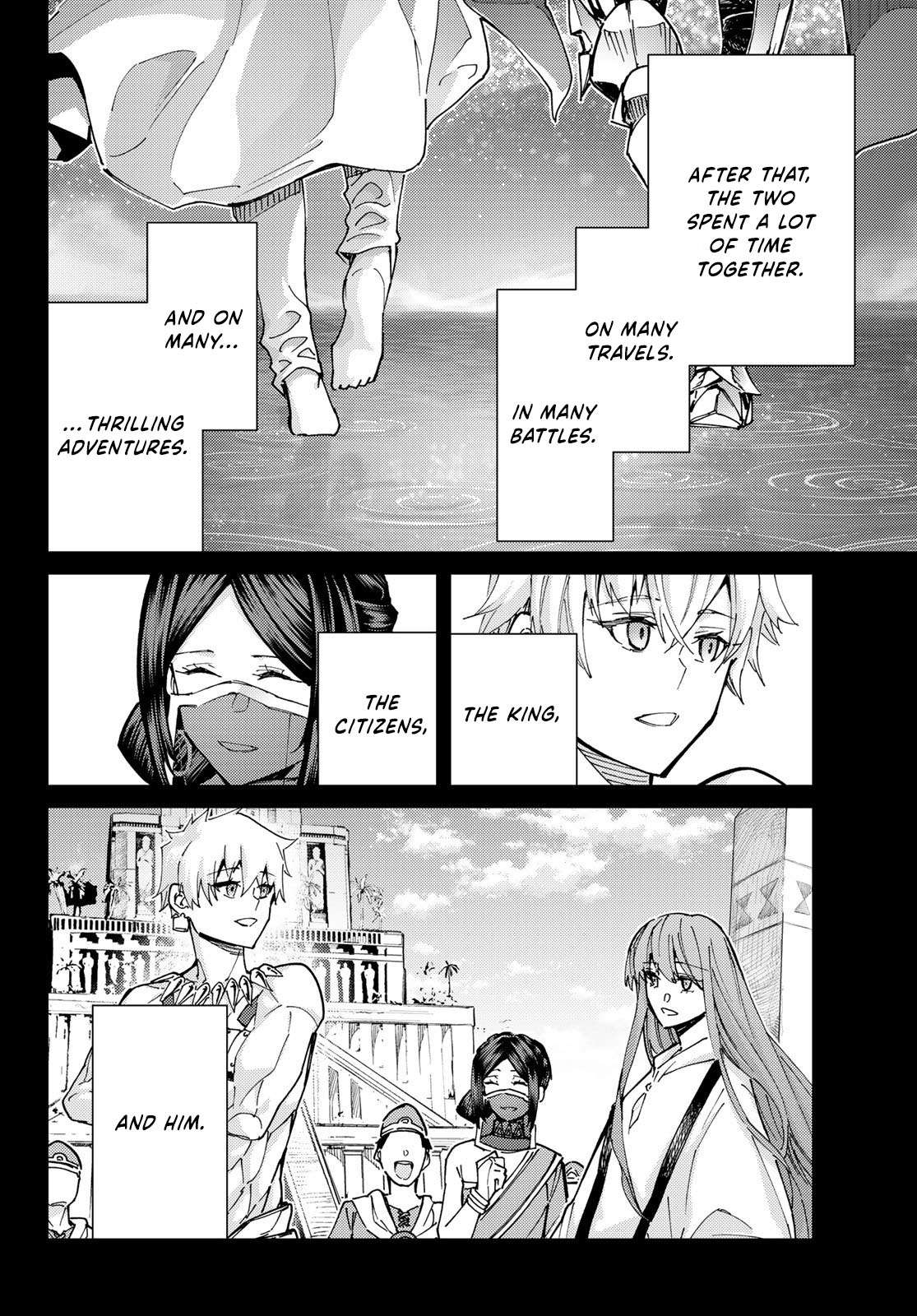 Page 20 of Chapter 86