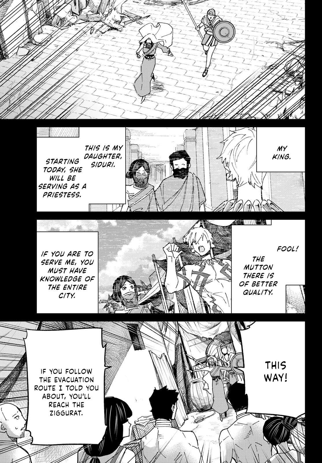 Page 27 of Chapter 86