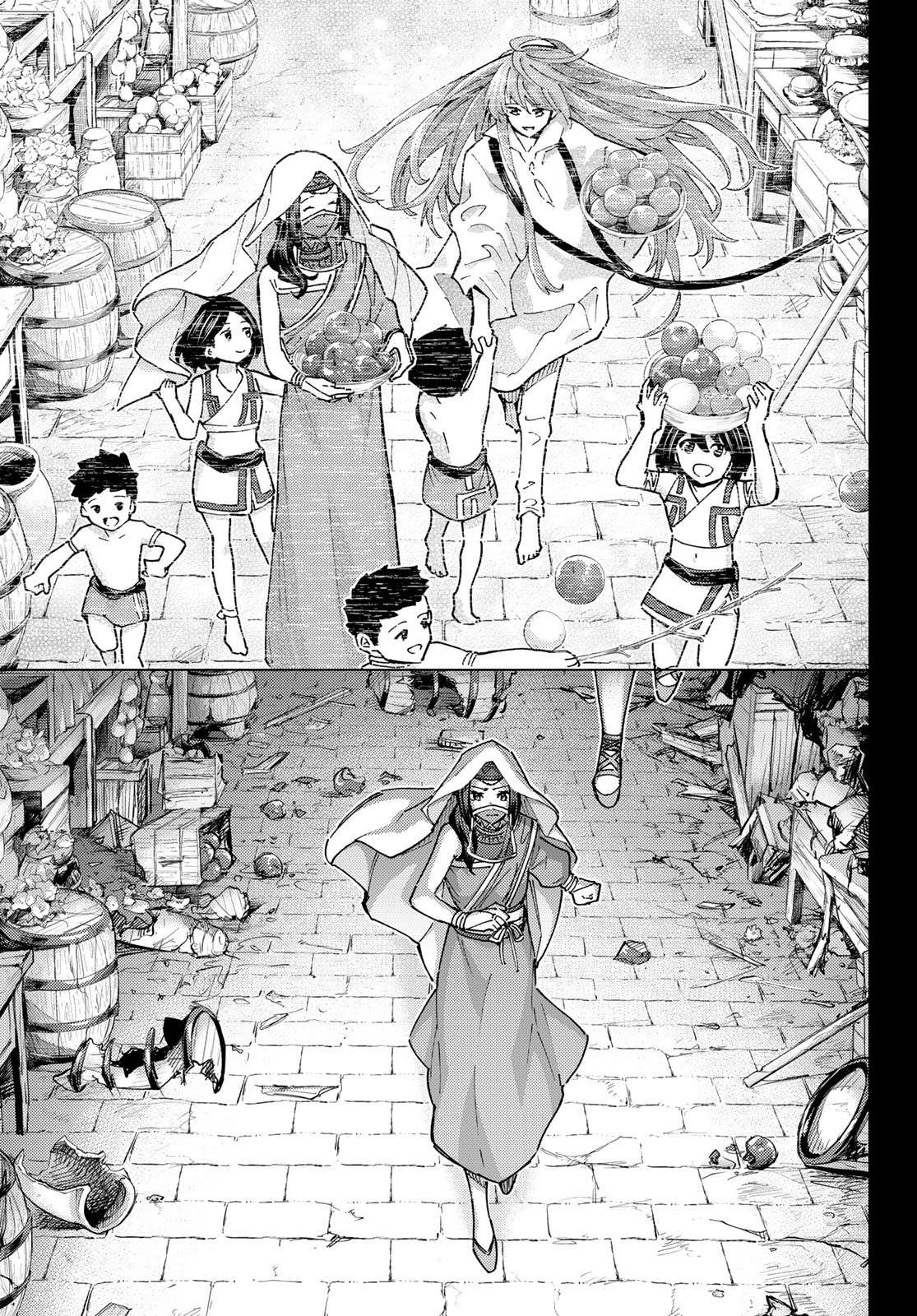 Page 29 of Chapter 86